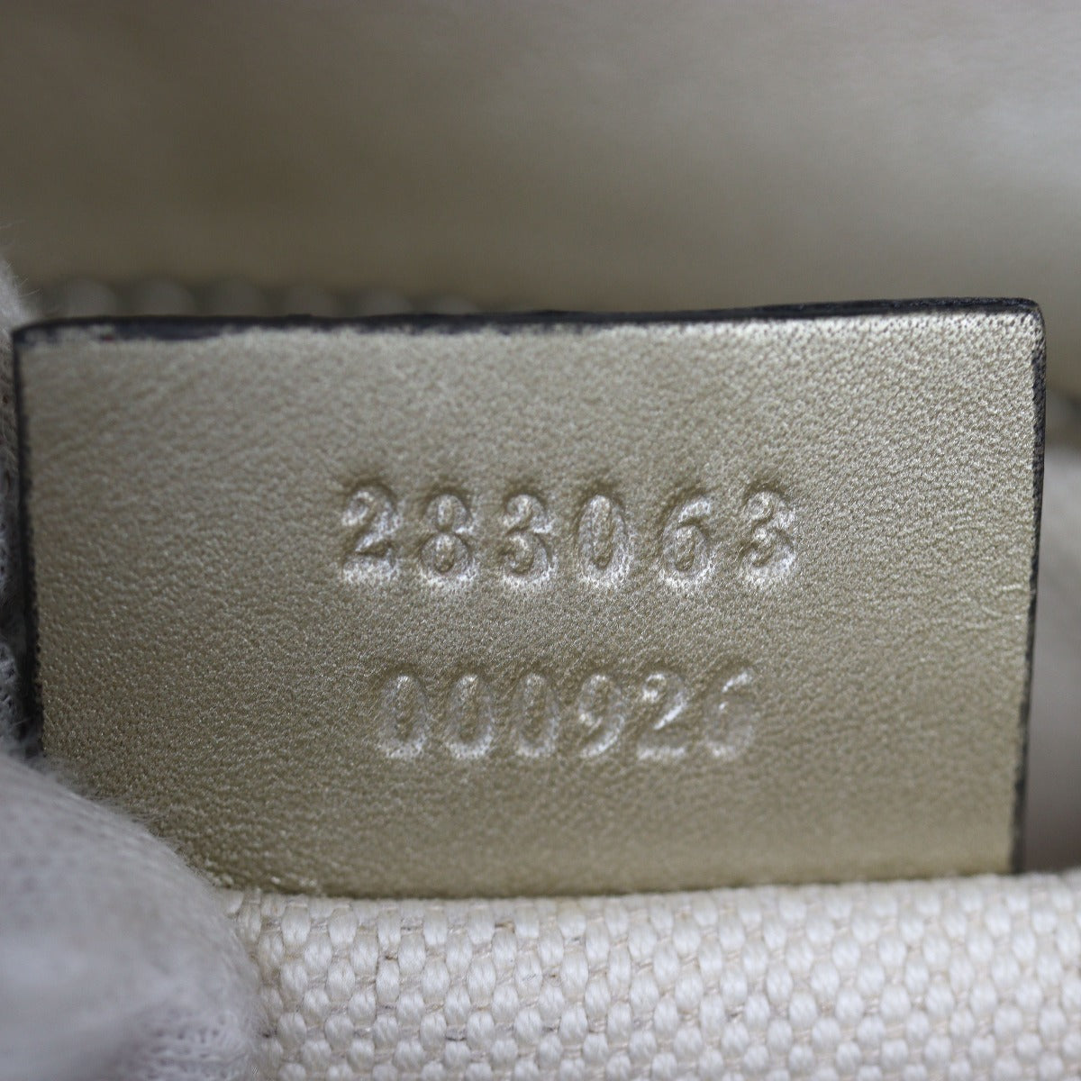 Gucci Emily Guccissima Chain Shoulder Bag