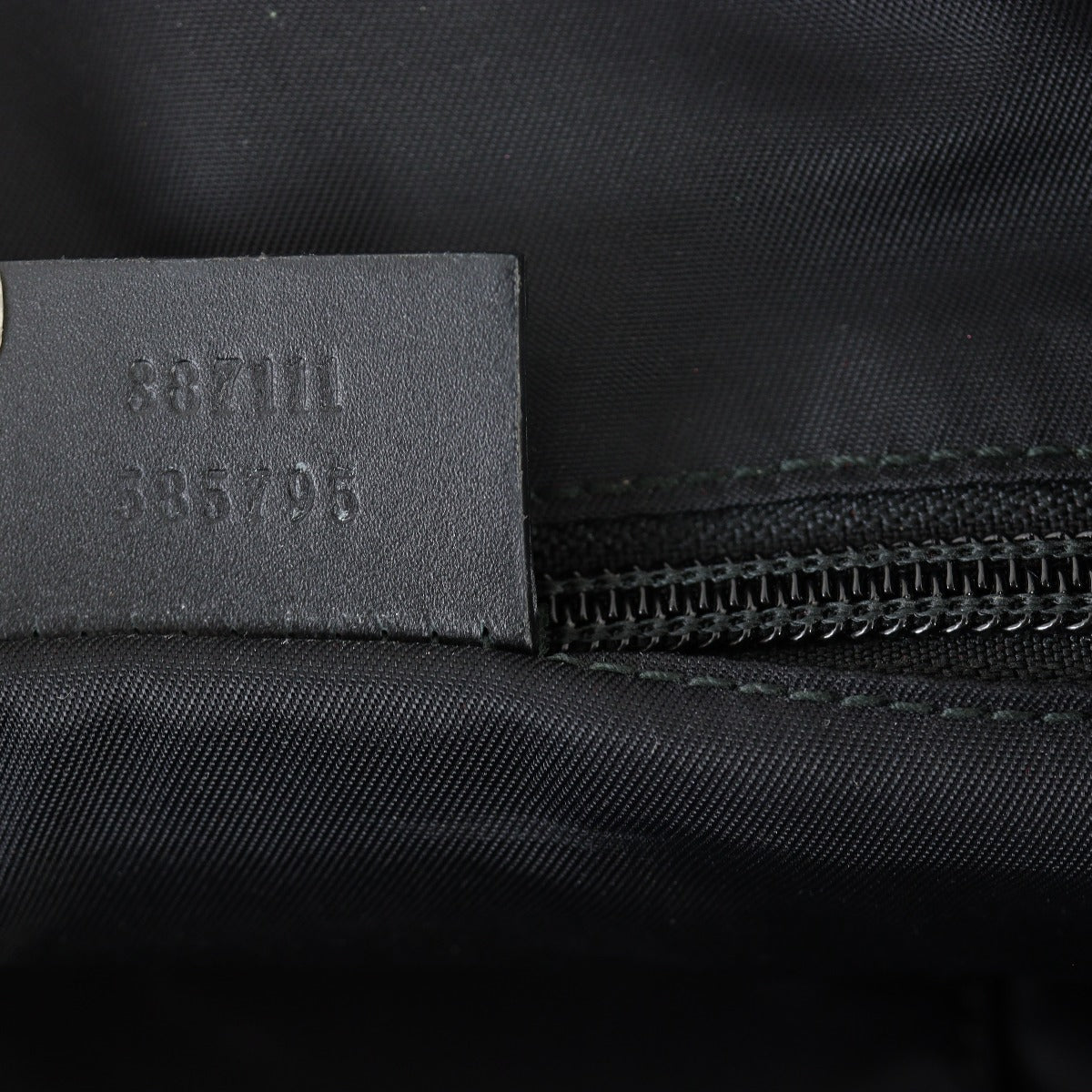 Gucci GG Supreme Web Messenger Bag