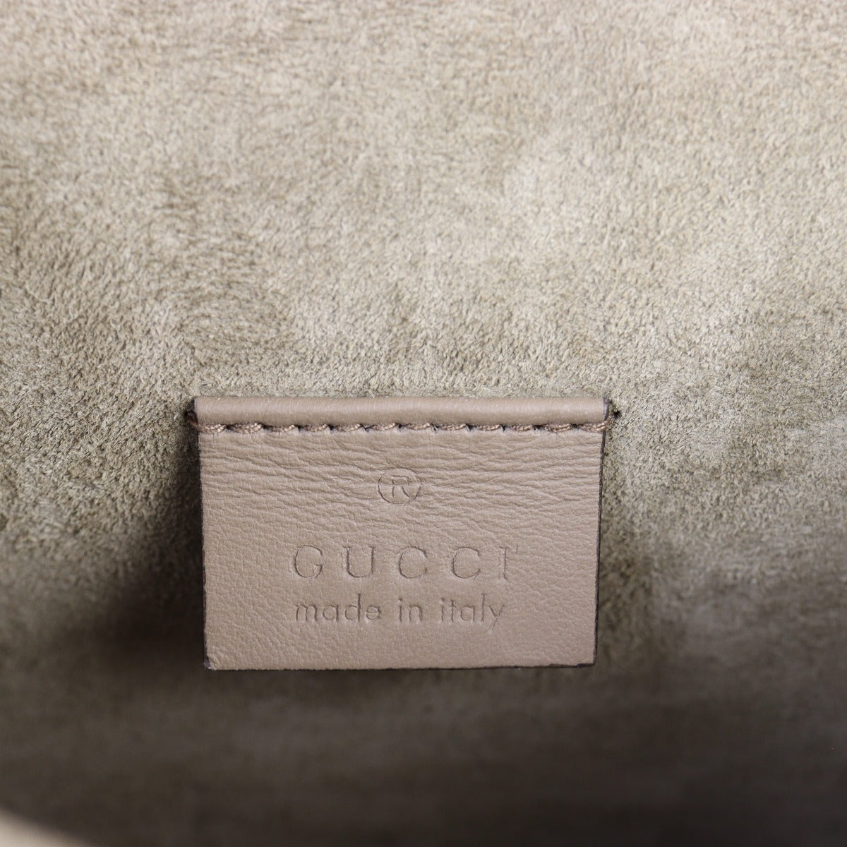 Gucci Dionysus GG Supreme Mini Bag