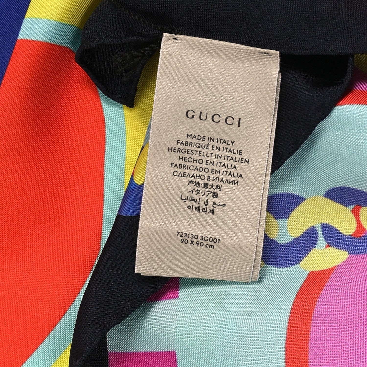 Silk Twill Guccissimo Square Scarf Fuxia Yellow