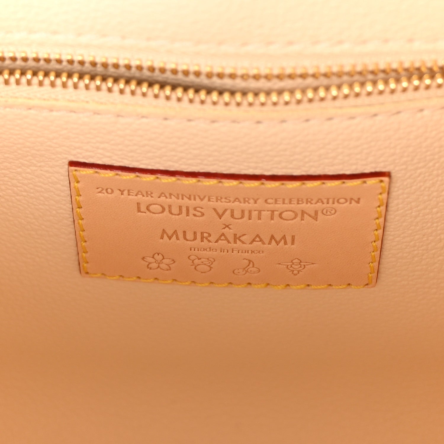 LV x TM Monogram Multicolor Cosmetic Pouch GM White