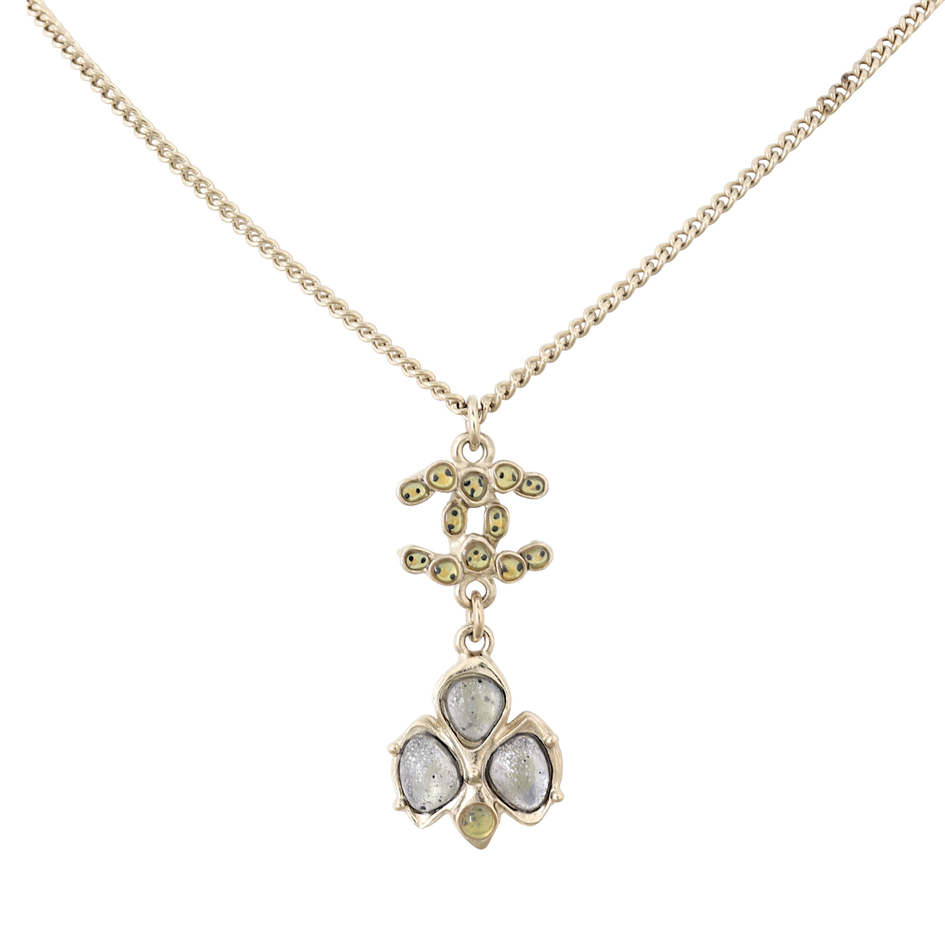 Chanel CC Pendant Necklace