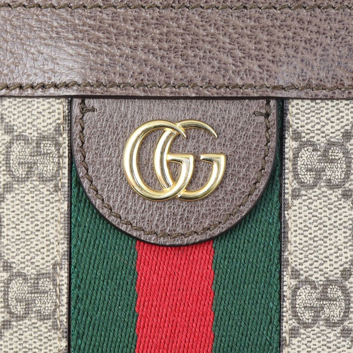 Gucci GG Supreme Ophidia Small Shoulder Bag