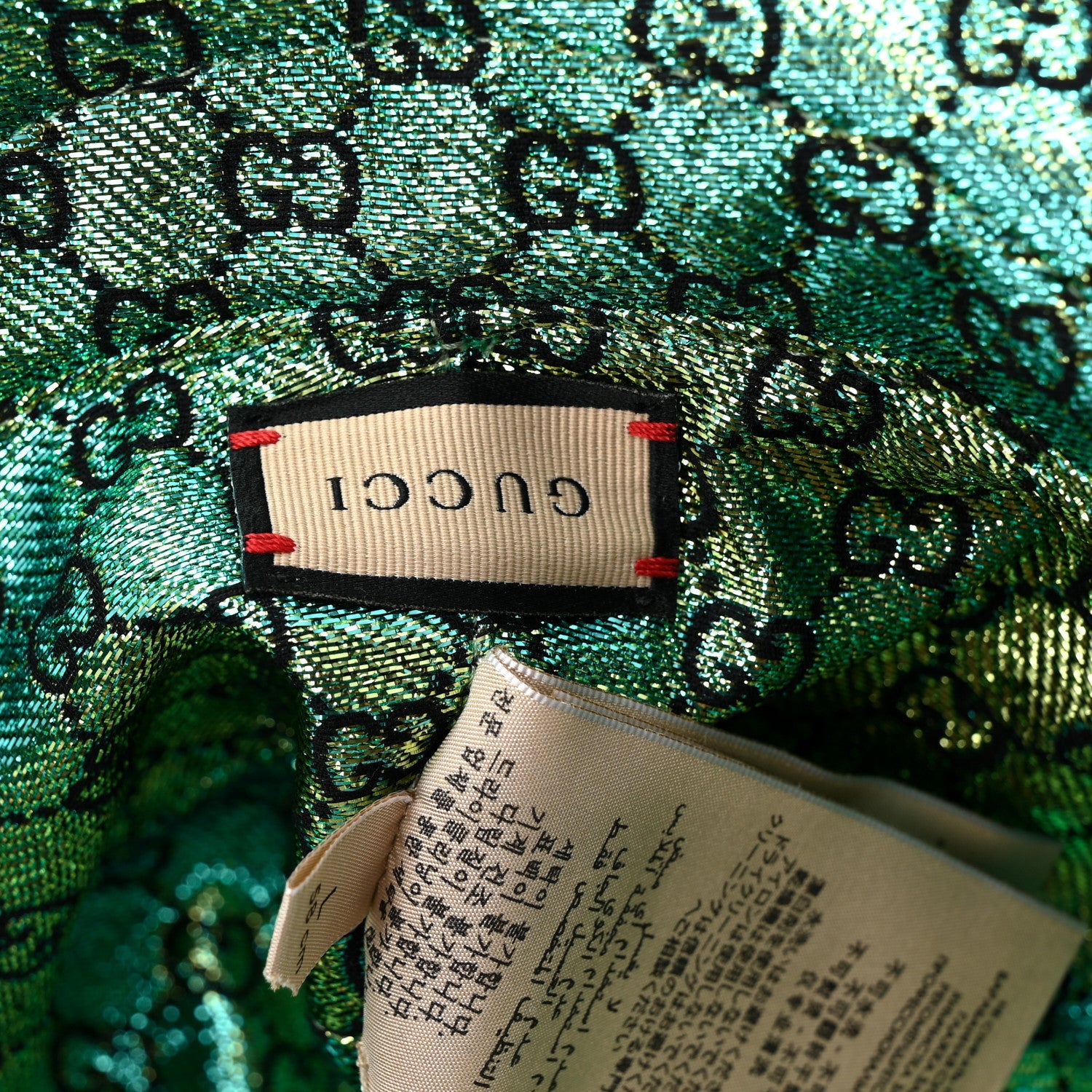 Canvas Lame GG Monogram Reversible Bucket Hat L Green