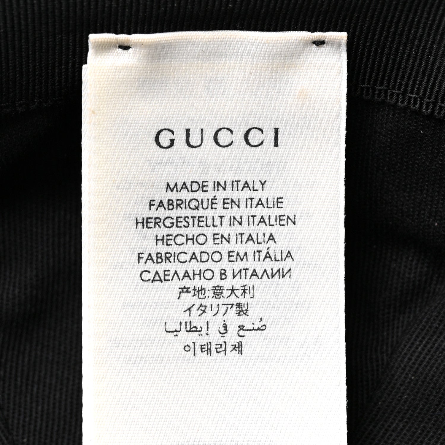Cotton Loved Gucci Baseball Hat M Black