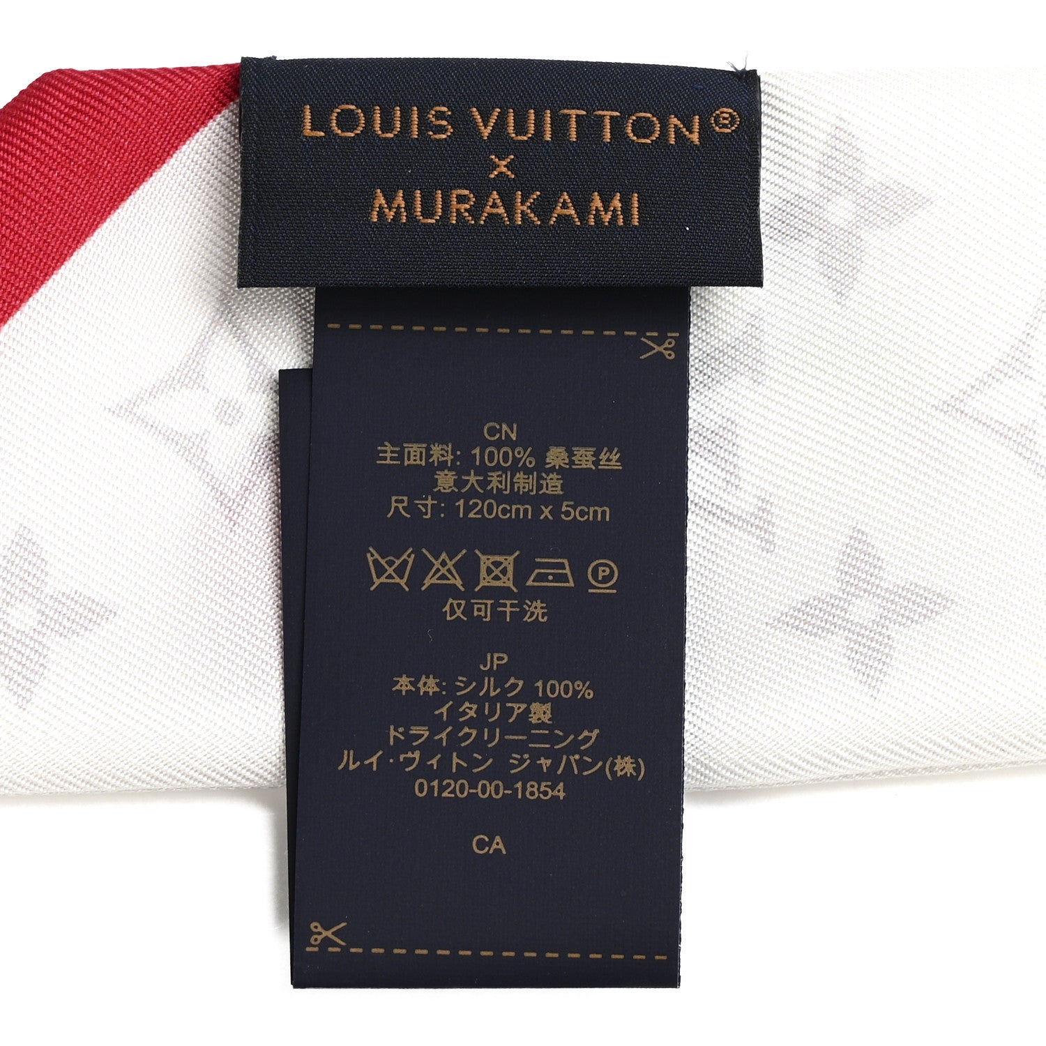 LV X TM Silk Monogram Cerises Bandeau White