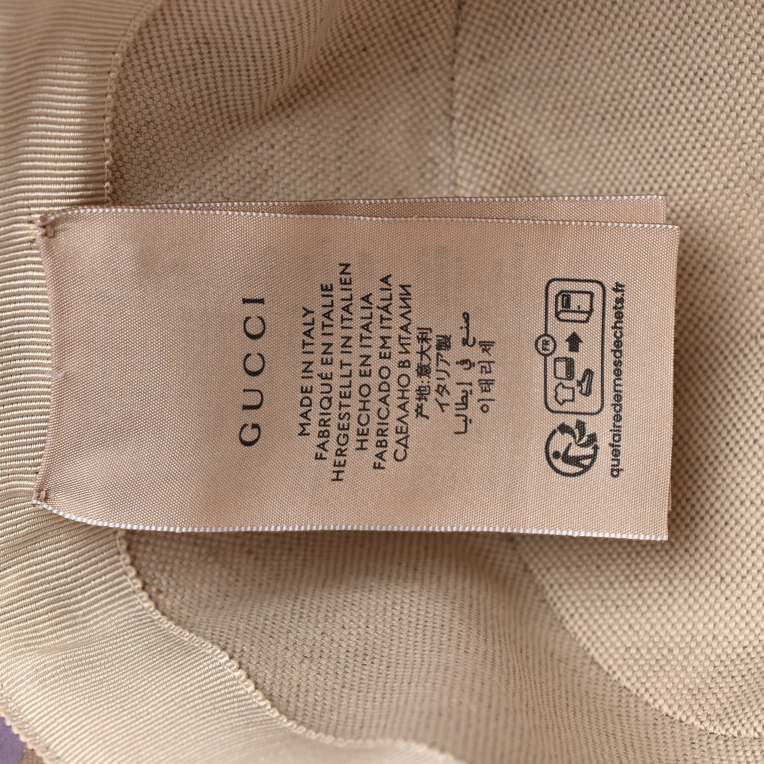 Monogram Jumbo GG Mosteria Bucket Hat L Beige Lapis