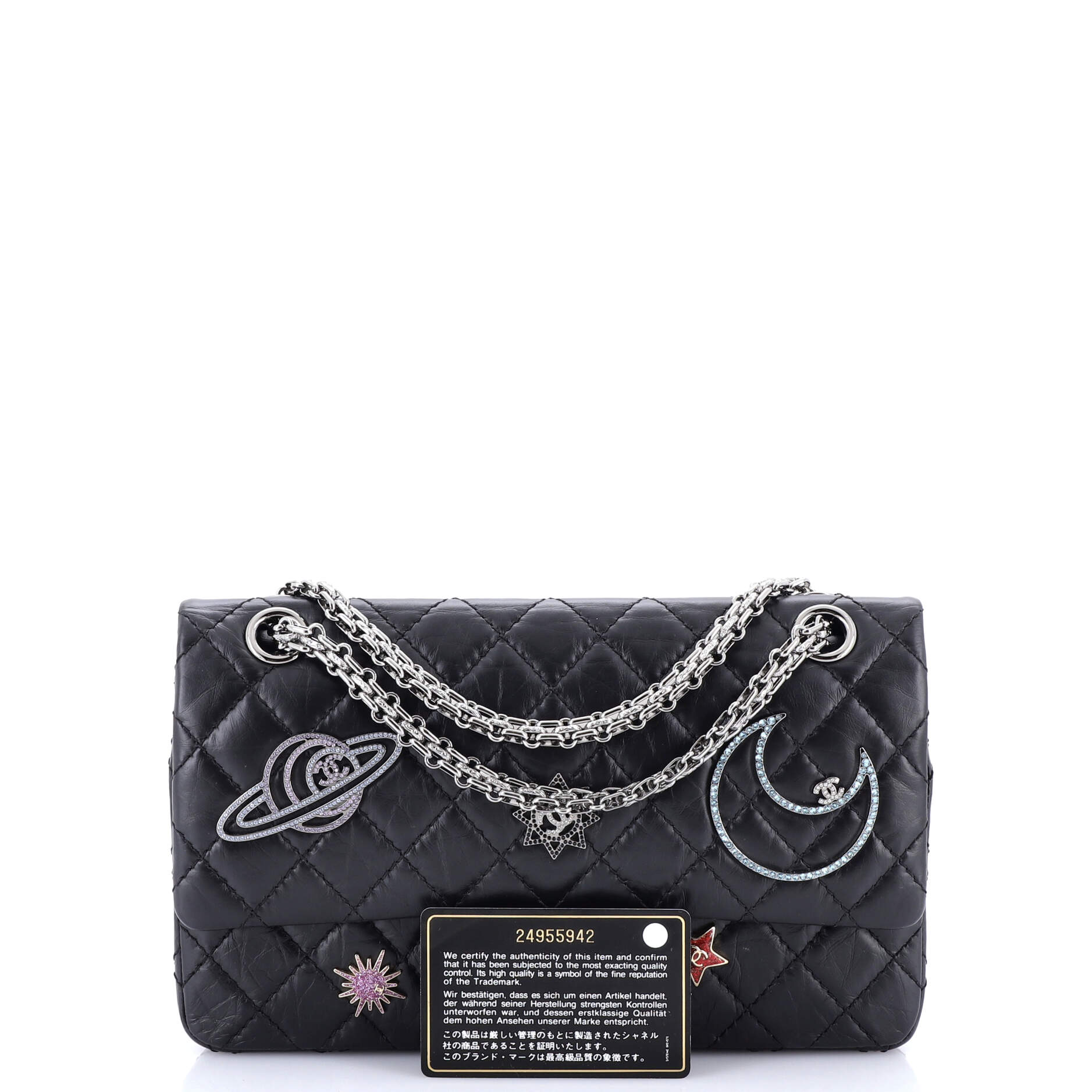 Space Charms Reissue 2.55 Flap Bag Quilted Aged Calfskin 225