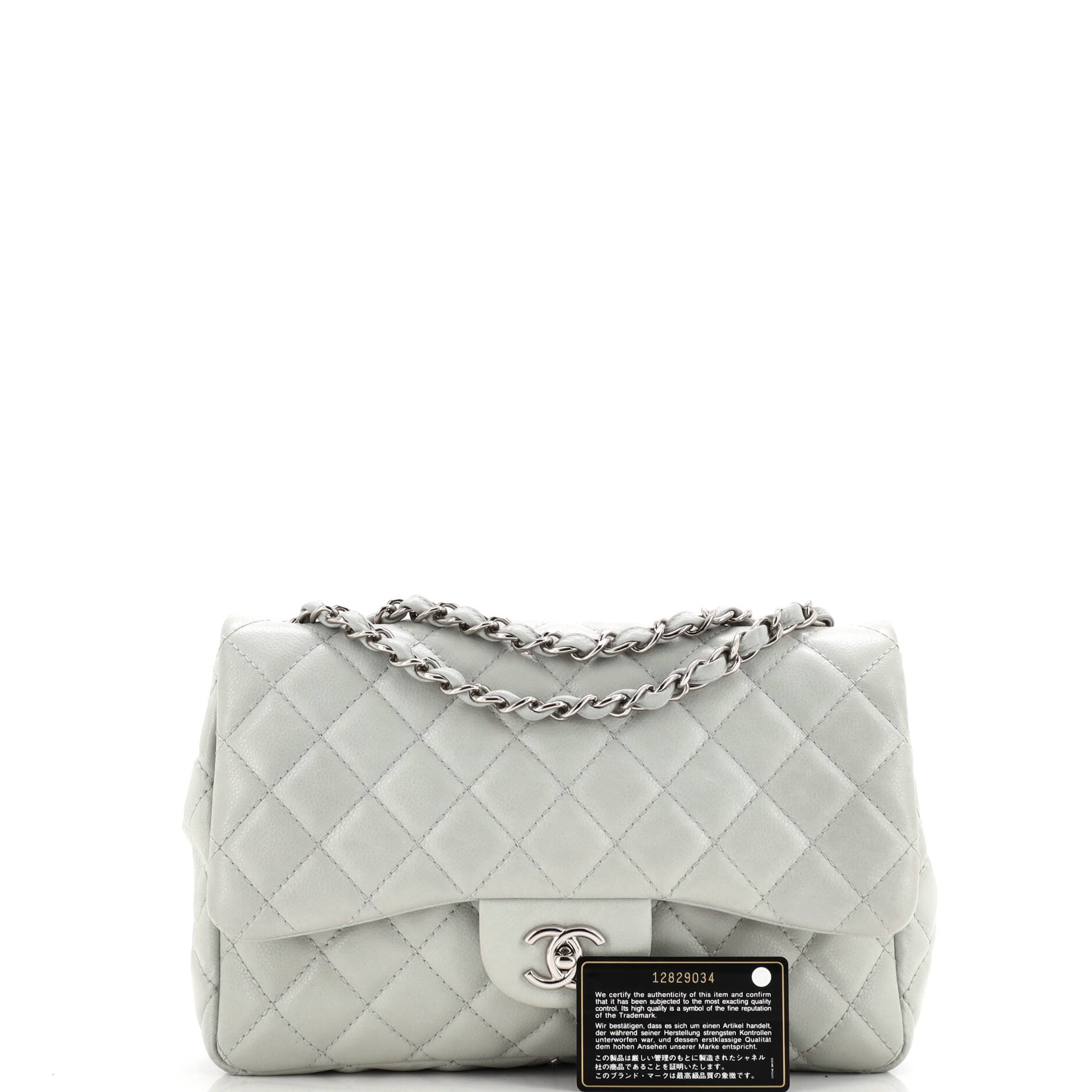 Vintage Classic Single Flap Bag Quilted Caviar Jumbo