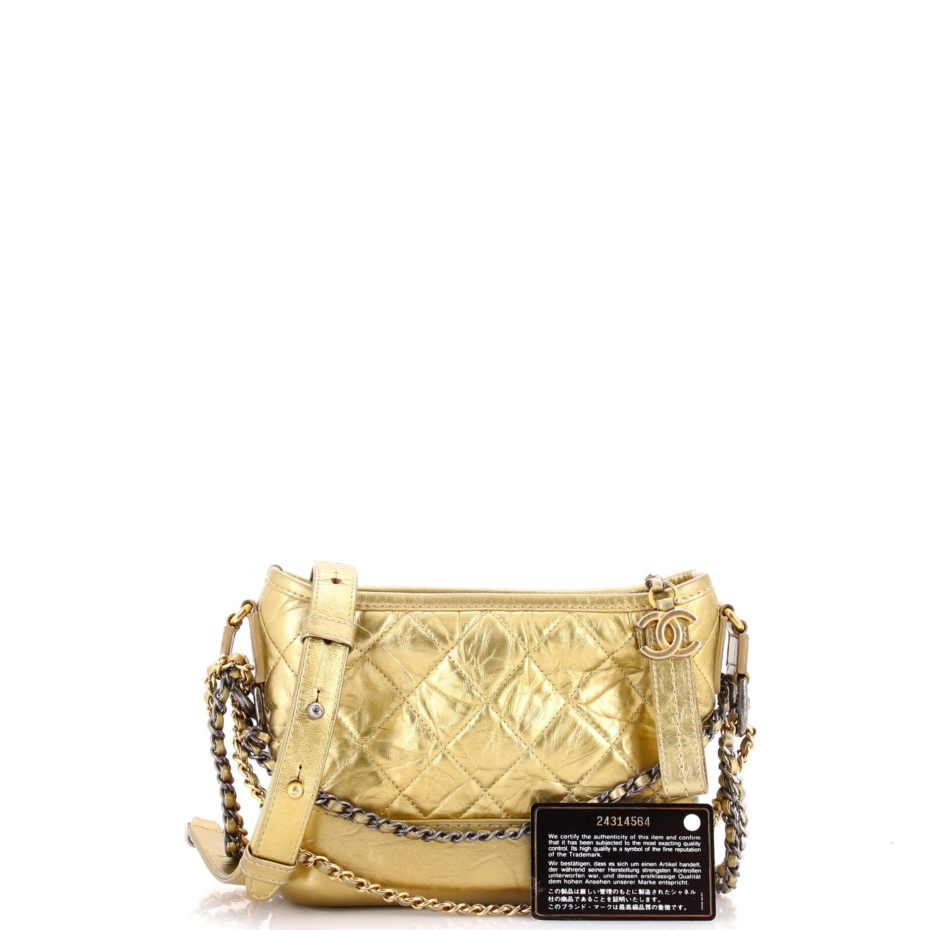 Gabrielle Hobo Quilted Aged Calfskin Small