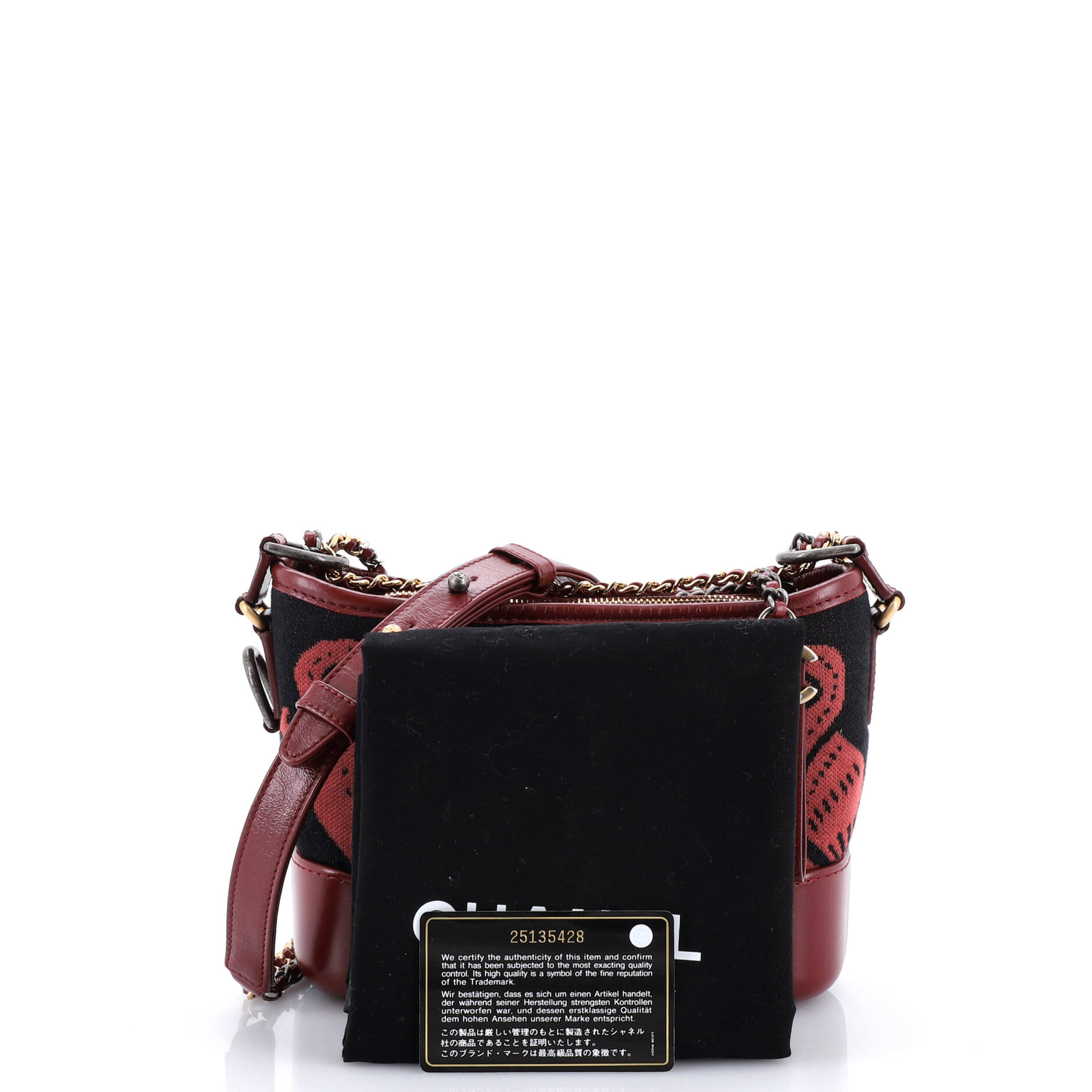 Gabrielle Hobo Printed Knit Fabric and Leather Small
