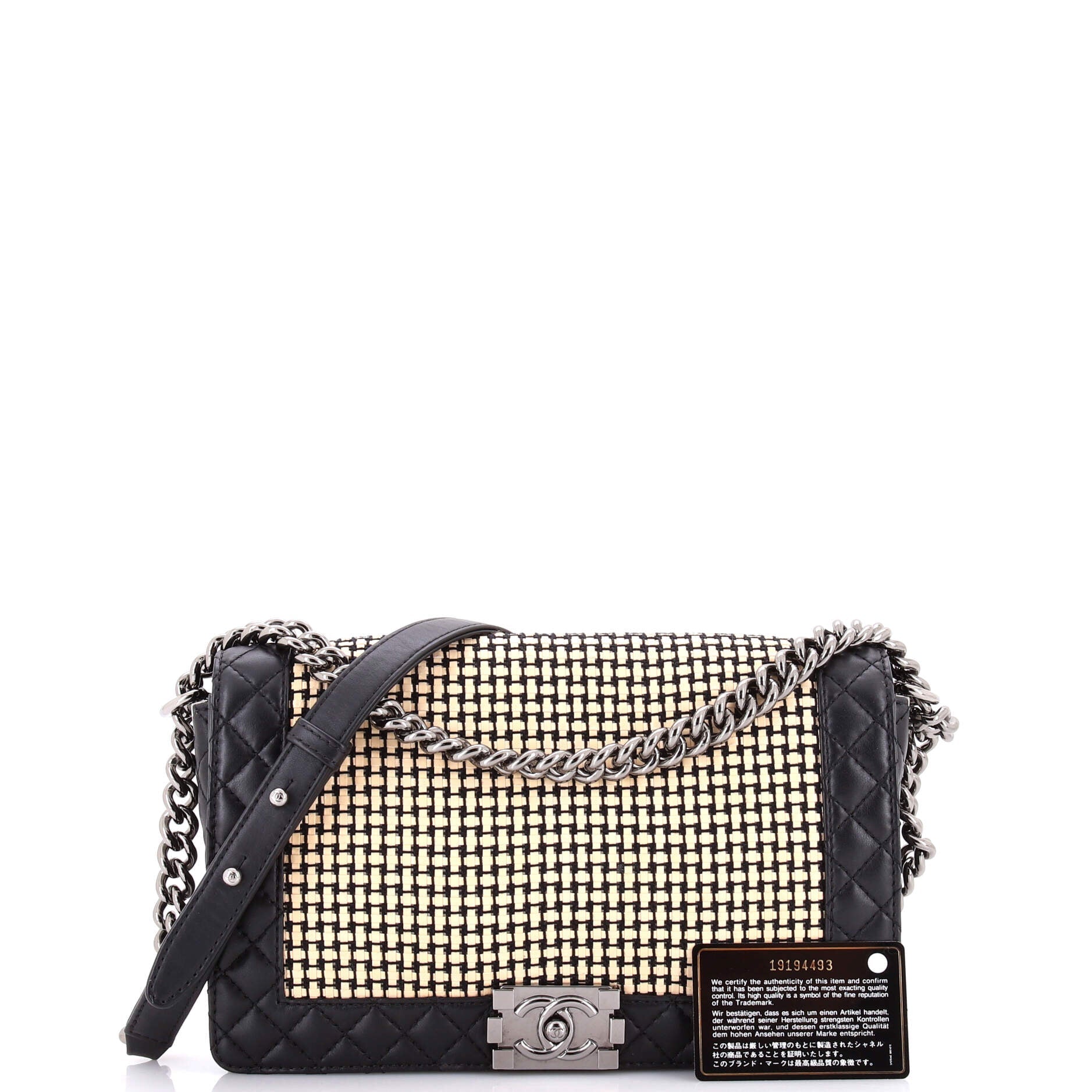 Reverso Boy Flap Bag Woven Calfskin Old Medium
