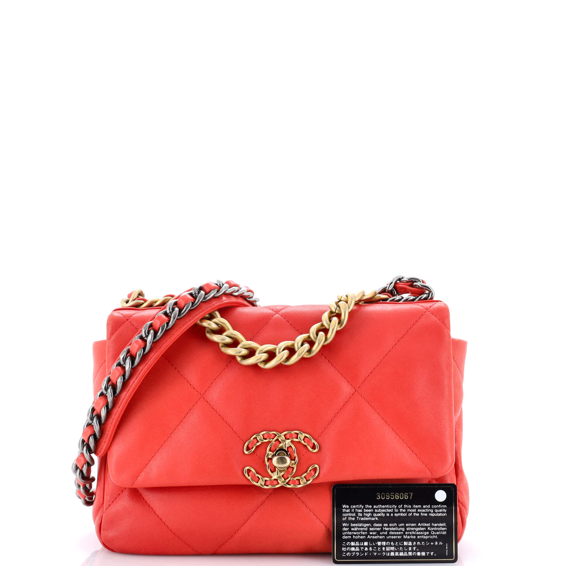 19 Flap Bag Quilted Leather Medium