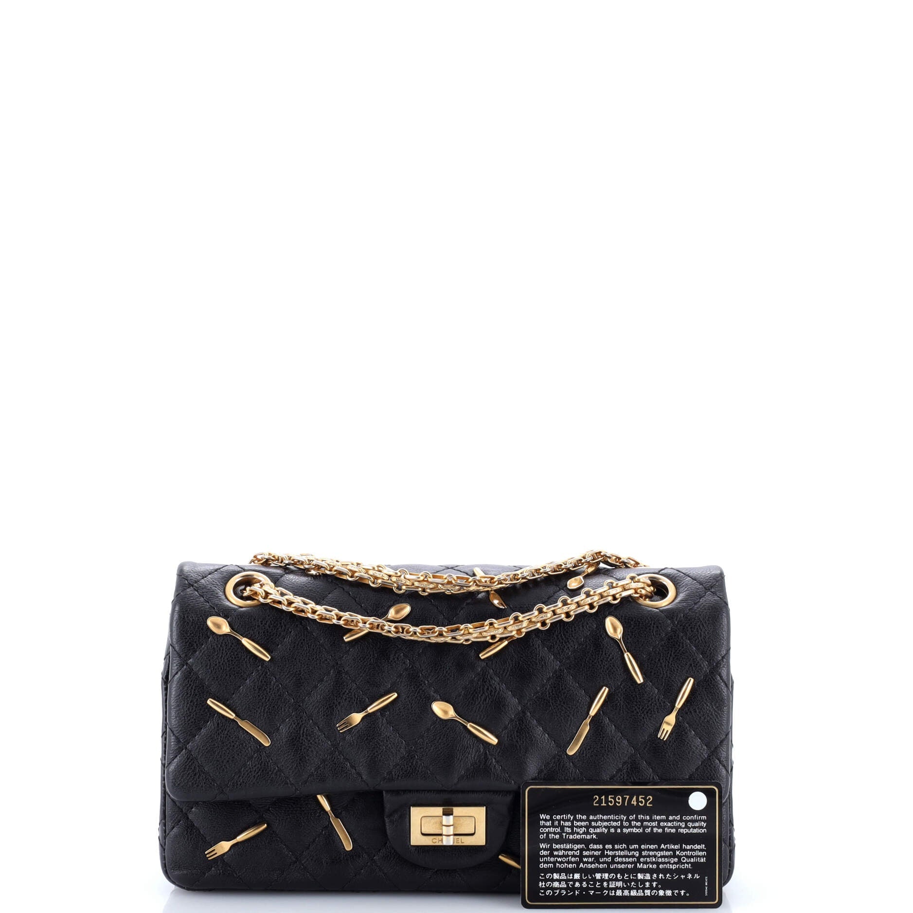 Brasserie Charms Reissue 2.55 Flap Bag Quilted Calfskin 225