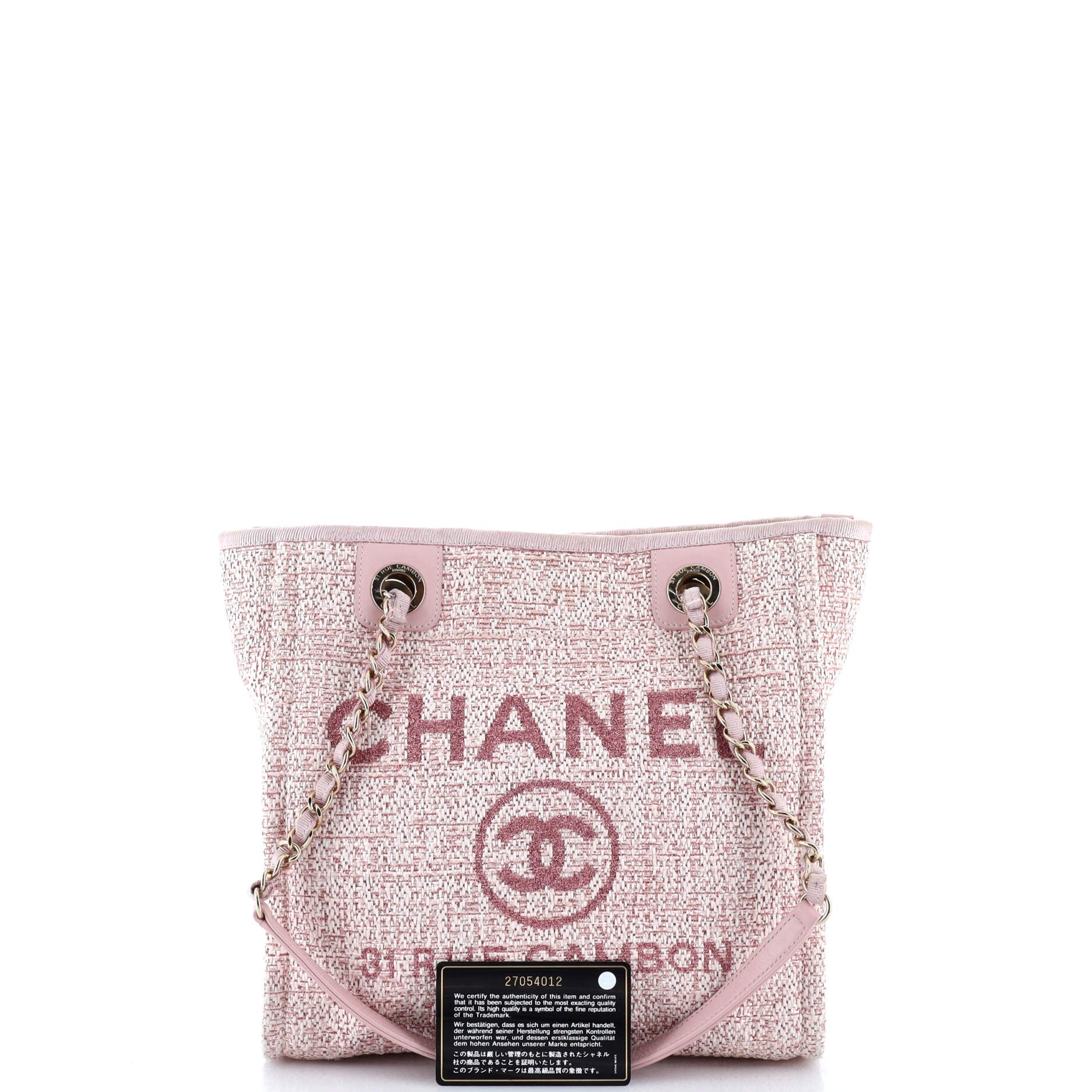 North South Deauville Tote Raffia with Glitter Detail Small