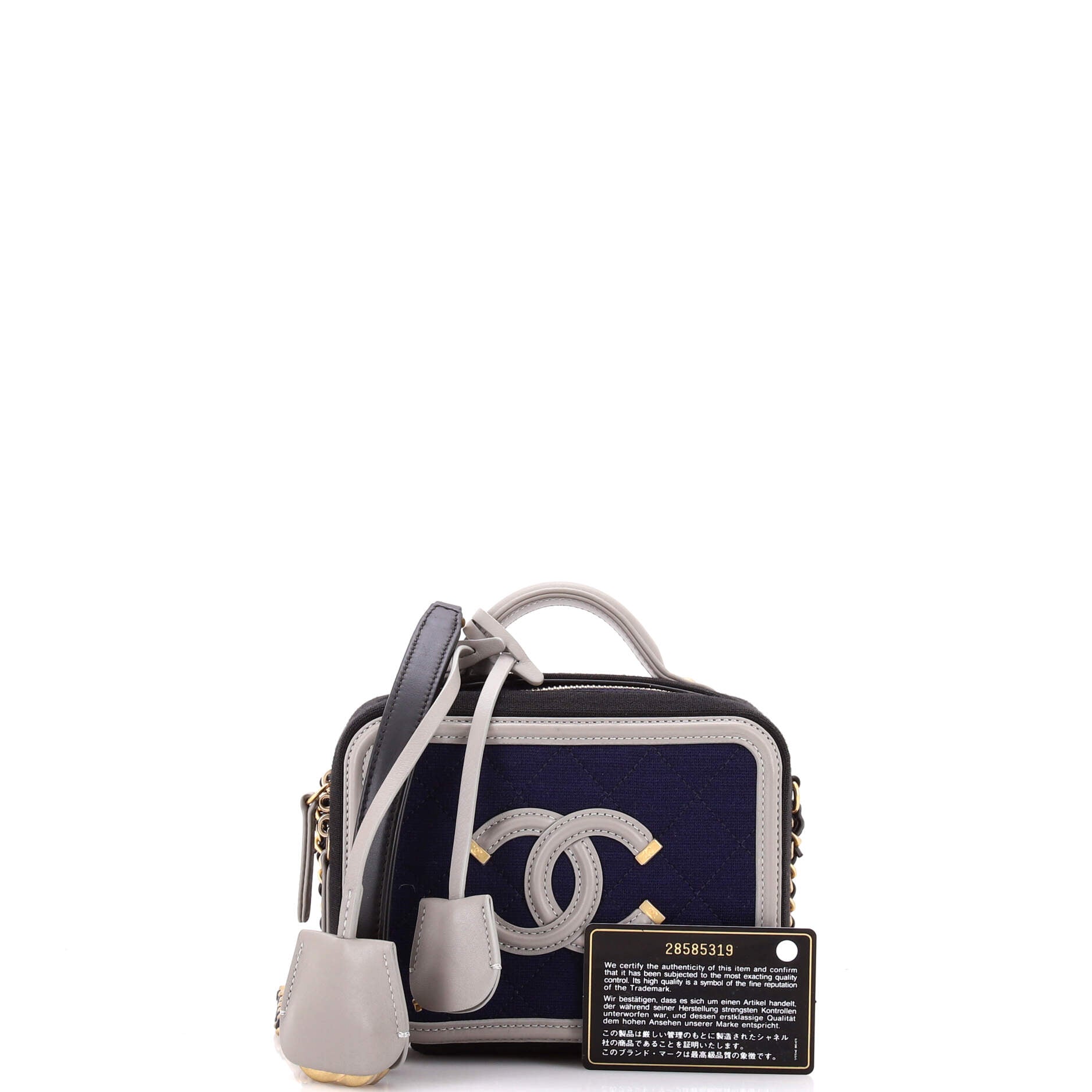 Filigree Vanity Case Quilted Jersey Small