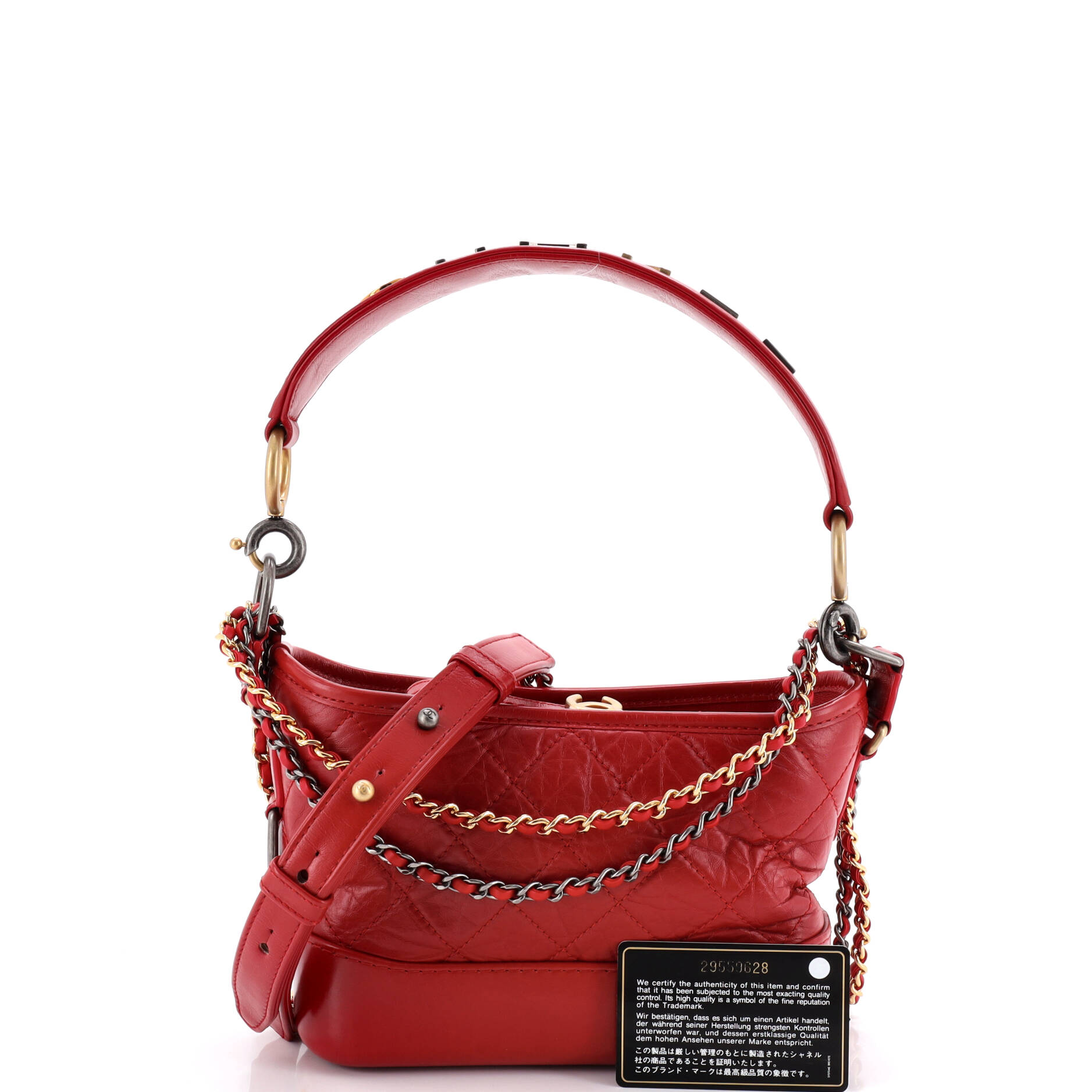 Gabrielle Hobo with Logo Handle Quilted Aged Calfskin Small