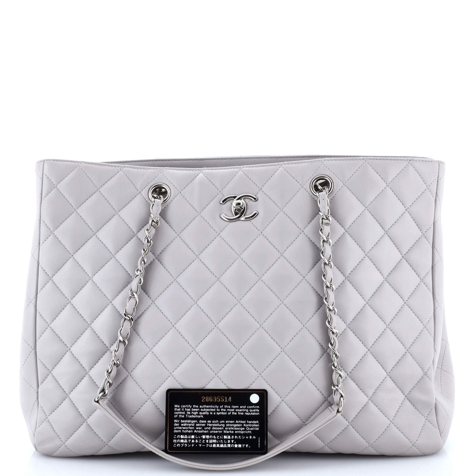 Classic CC Shopping Tote Quilted Calfskin Large