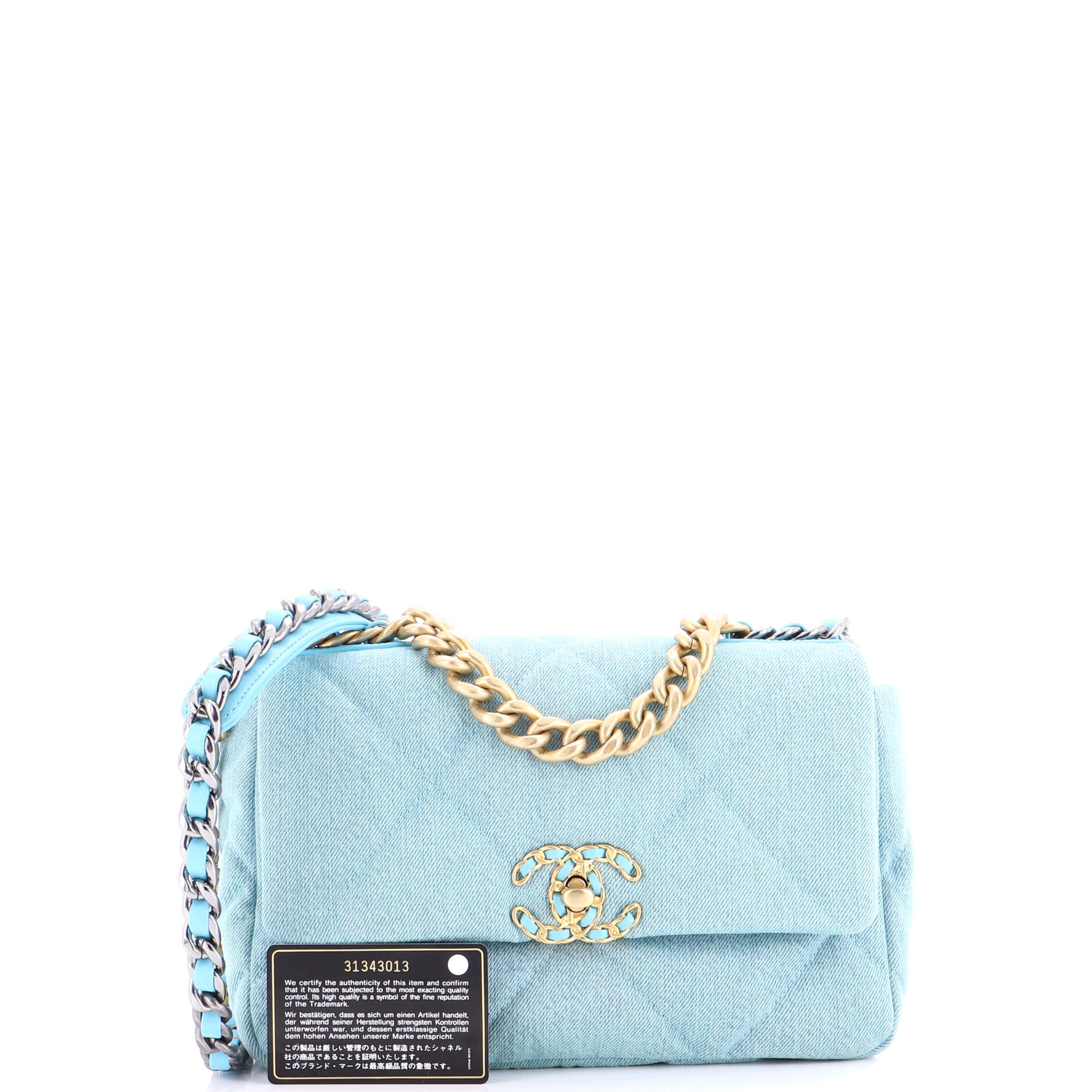 19 Flap Bag Quilted Canvas Medium