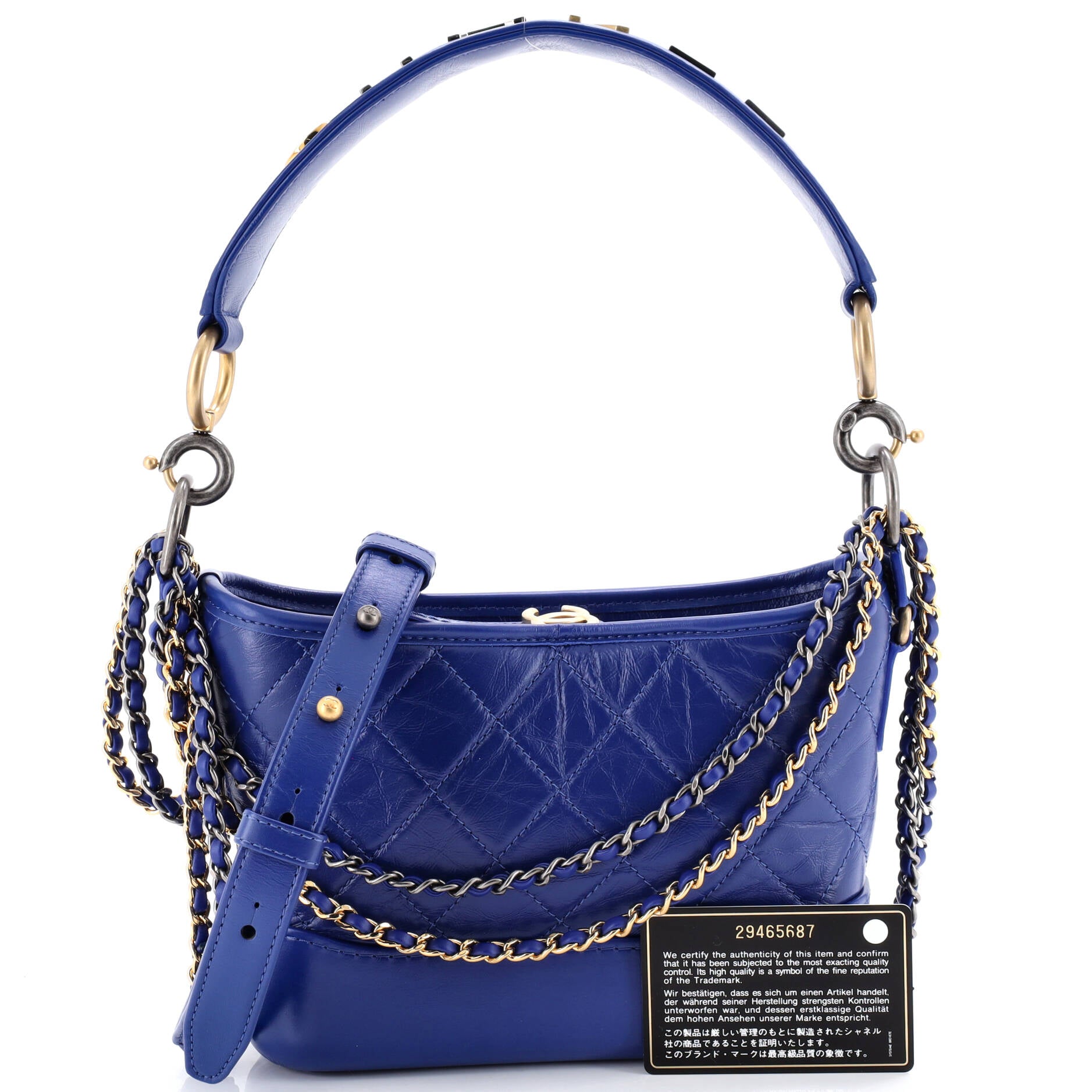 Gabrielle Hobo with Logo Handle Quilted Aged Calfskin Small