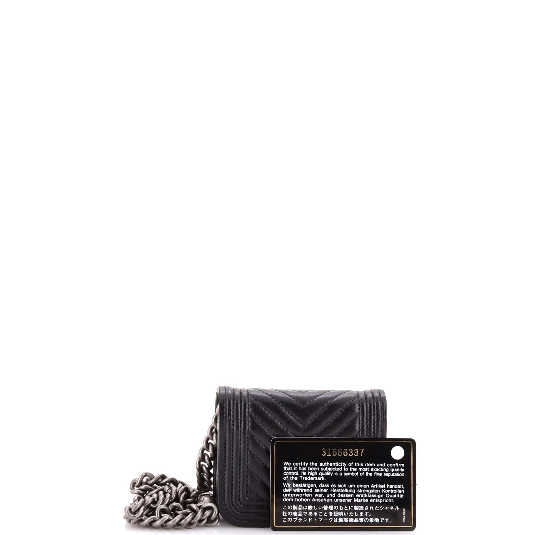 Boy Flap Chain Belt Bag Chevron Lambskin