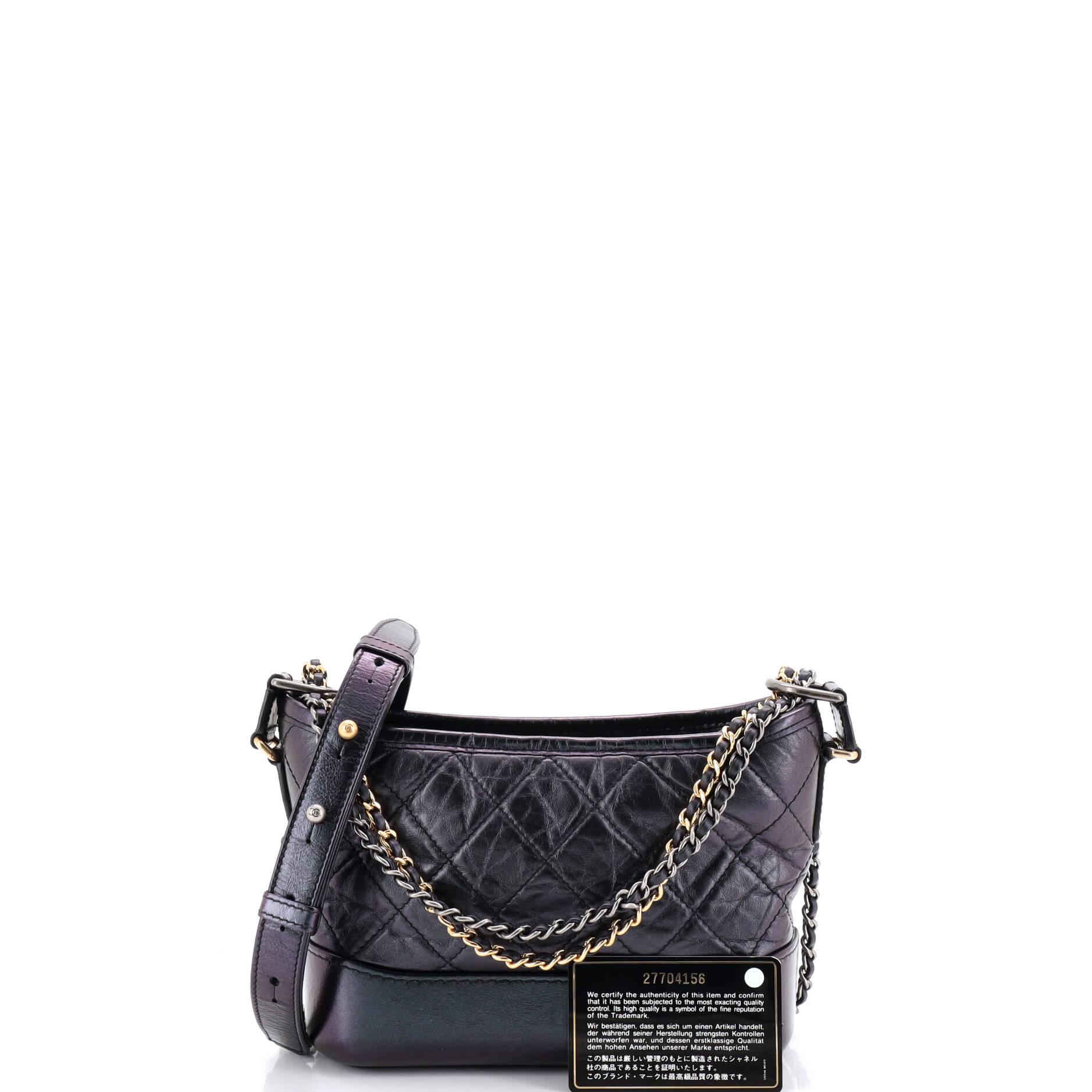 Gabrielle Hobo Quilted Iridescent Lambskin Small