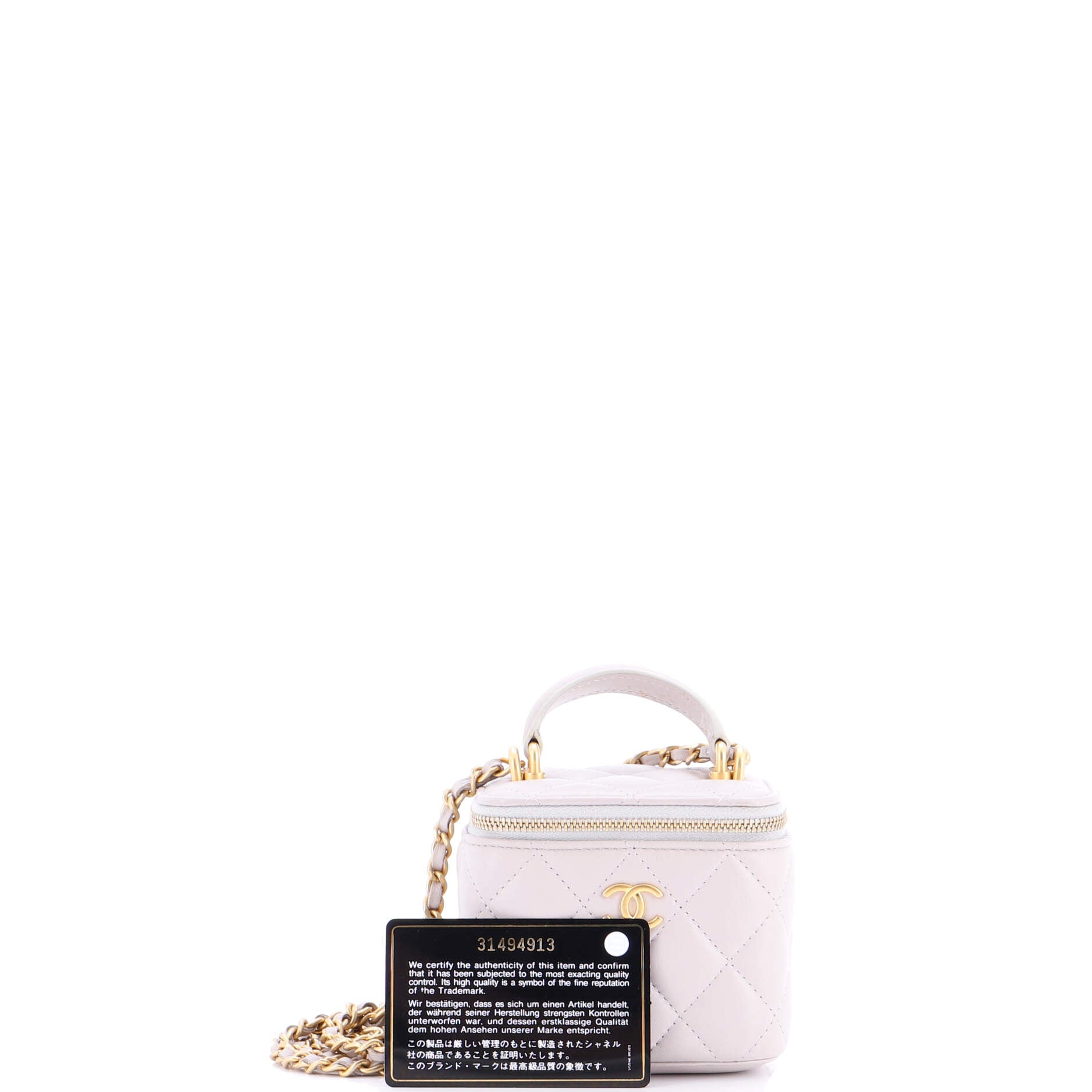 Classic Top Handle Vanity Case with Chain Quilted Lambskin Mini