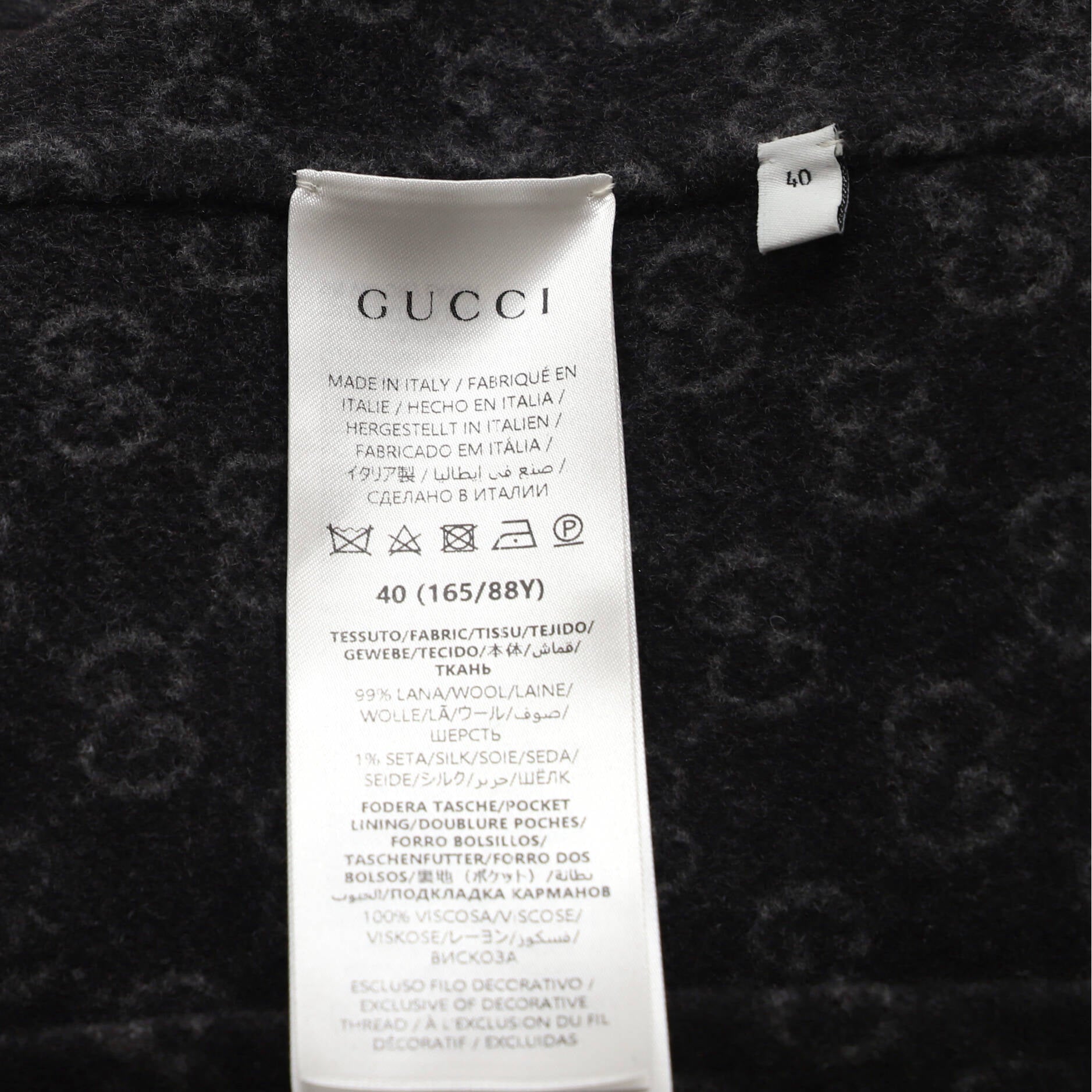 Women's Logo Zip Hooded Vest Wool Blend