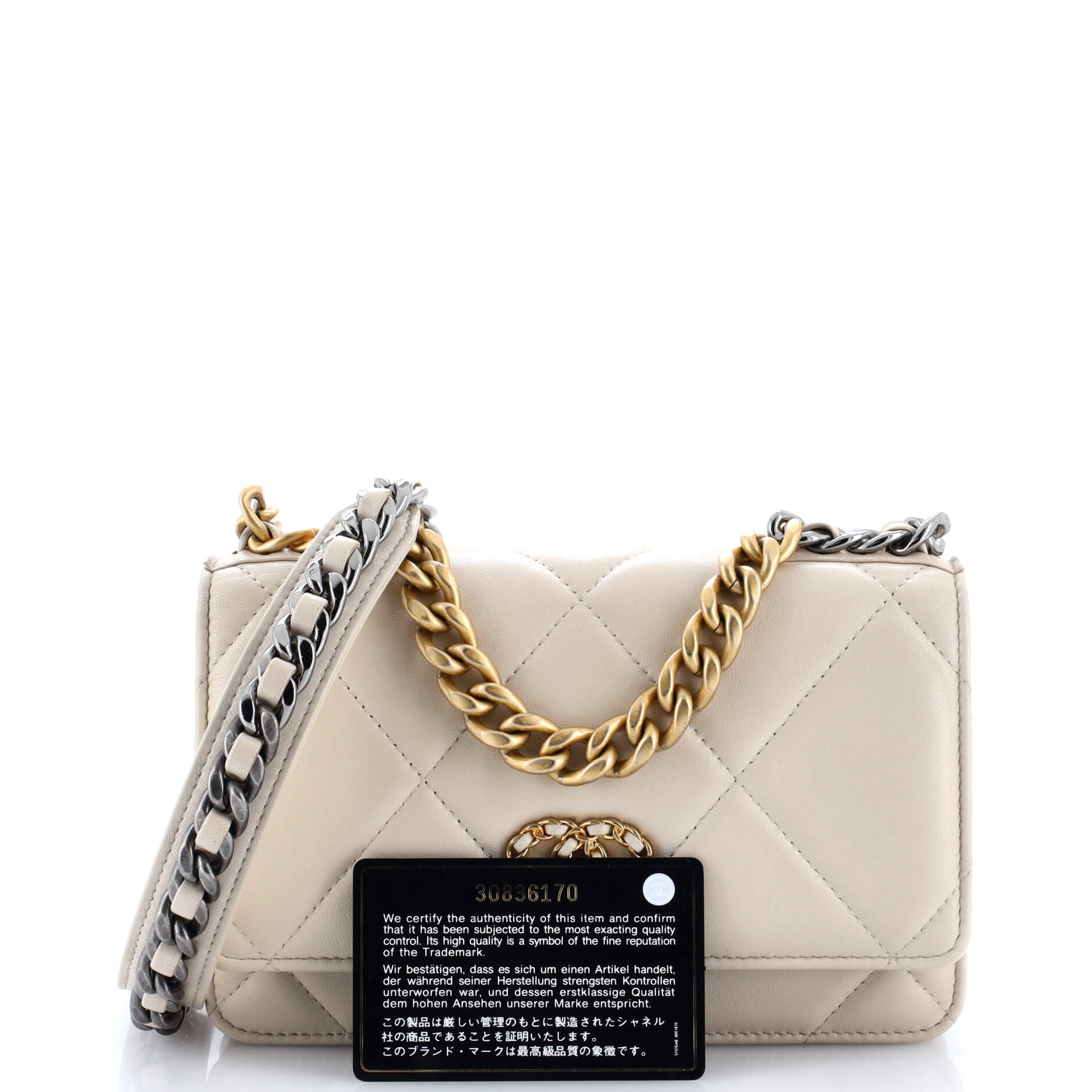 19 Wallet on Chain Quilted Lambskin