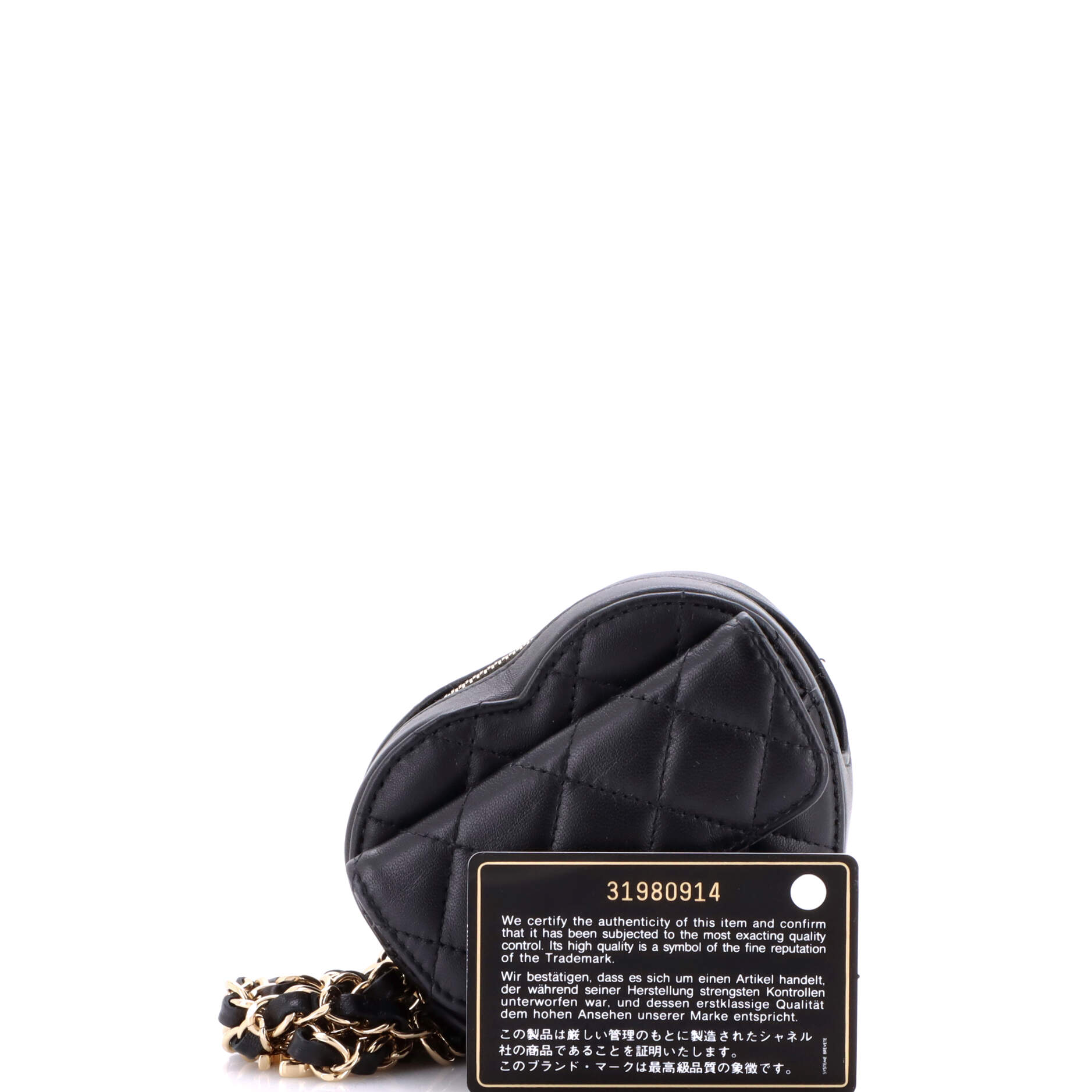 CC in Love Heart Belt Bag Quilted Lambskin