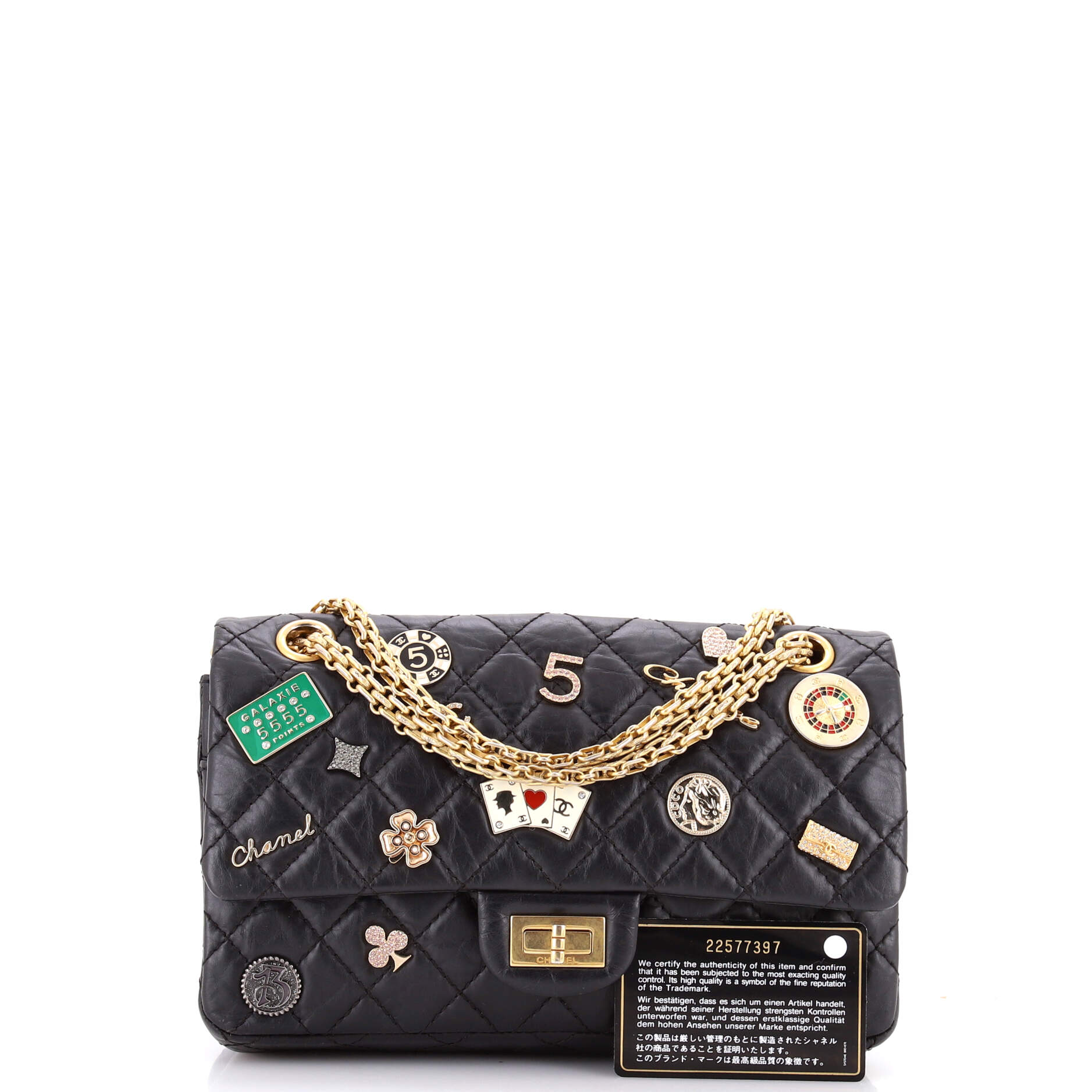 Lucky Charms Reissue 2.55 Flap Bag Quilted Aged Calfskin 225