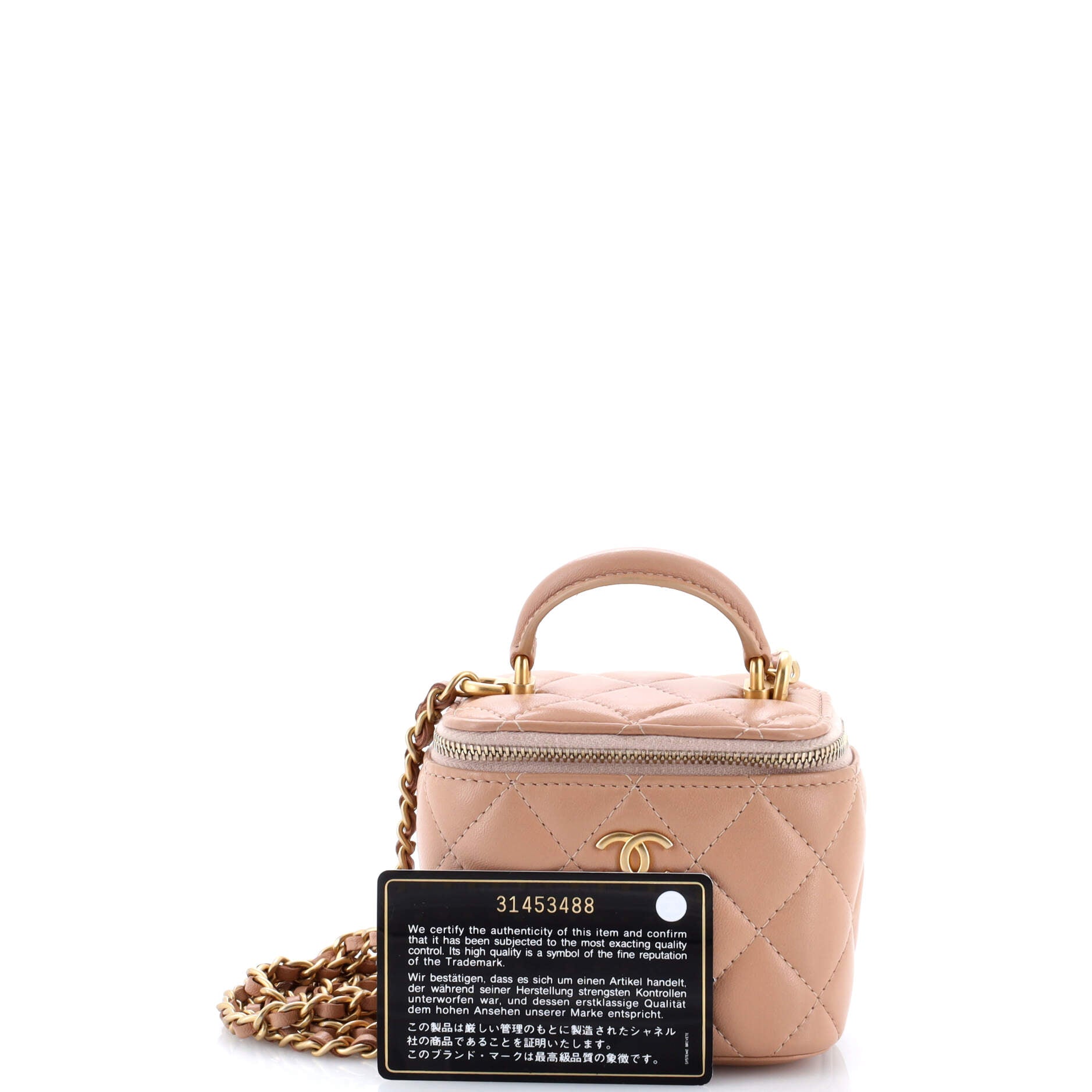 Classic Top Handle Vanity Case with Chain Quilted Lambskin Mini
