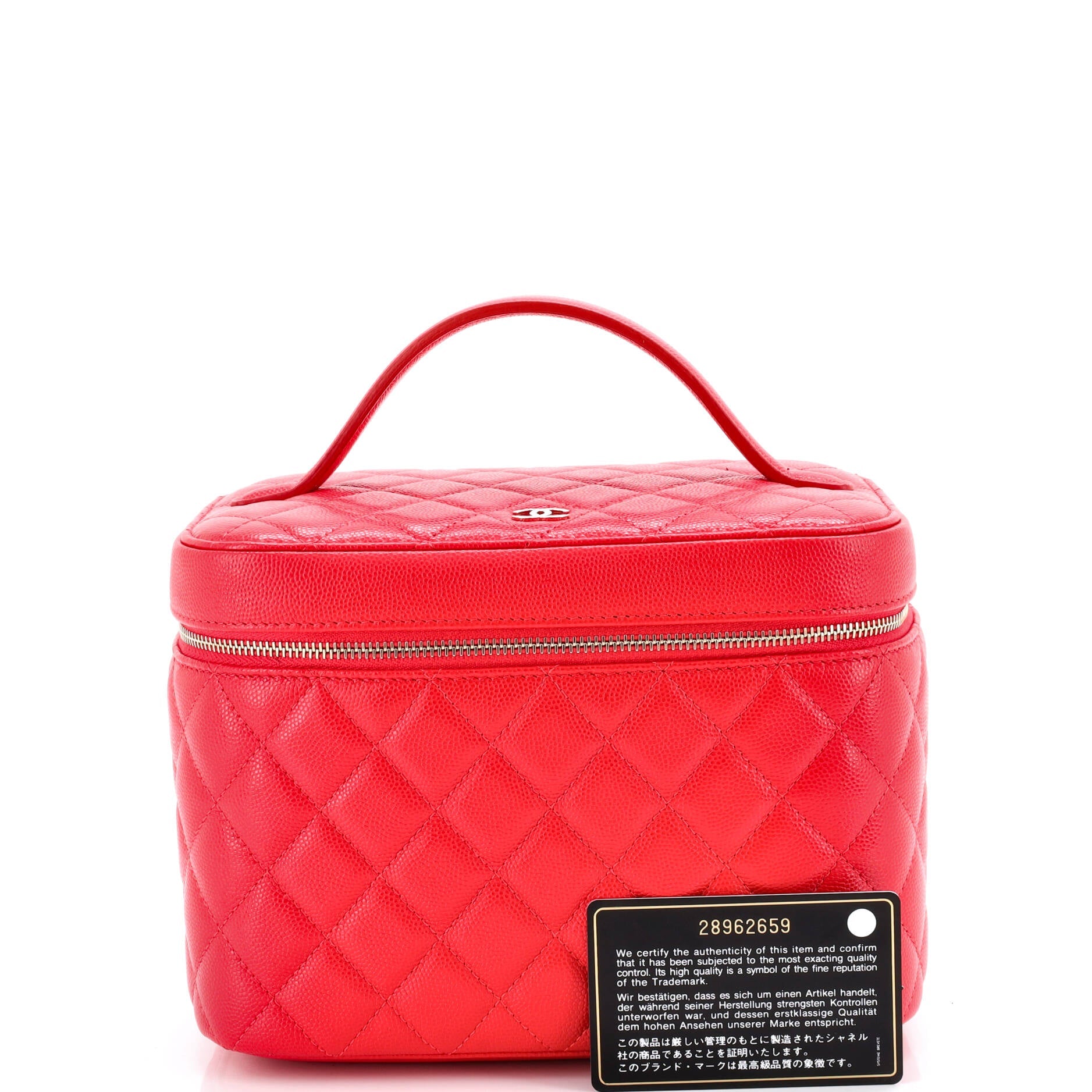 Classic Vanity Case Quilted Caviar Medium