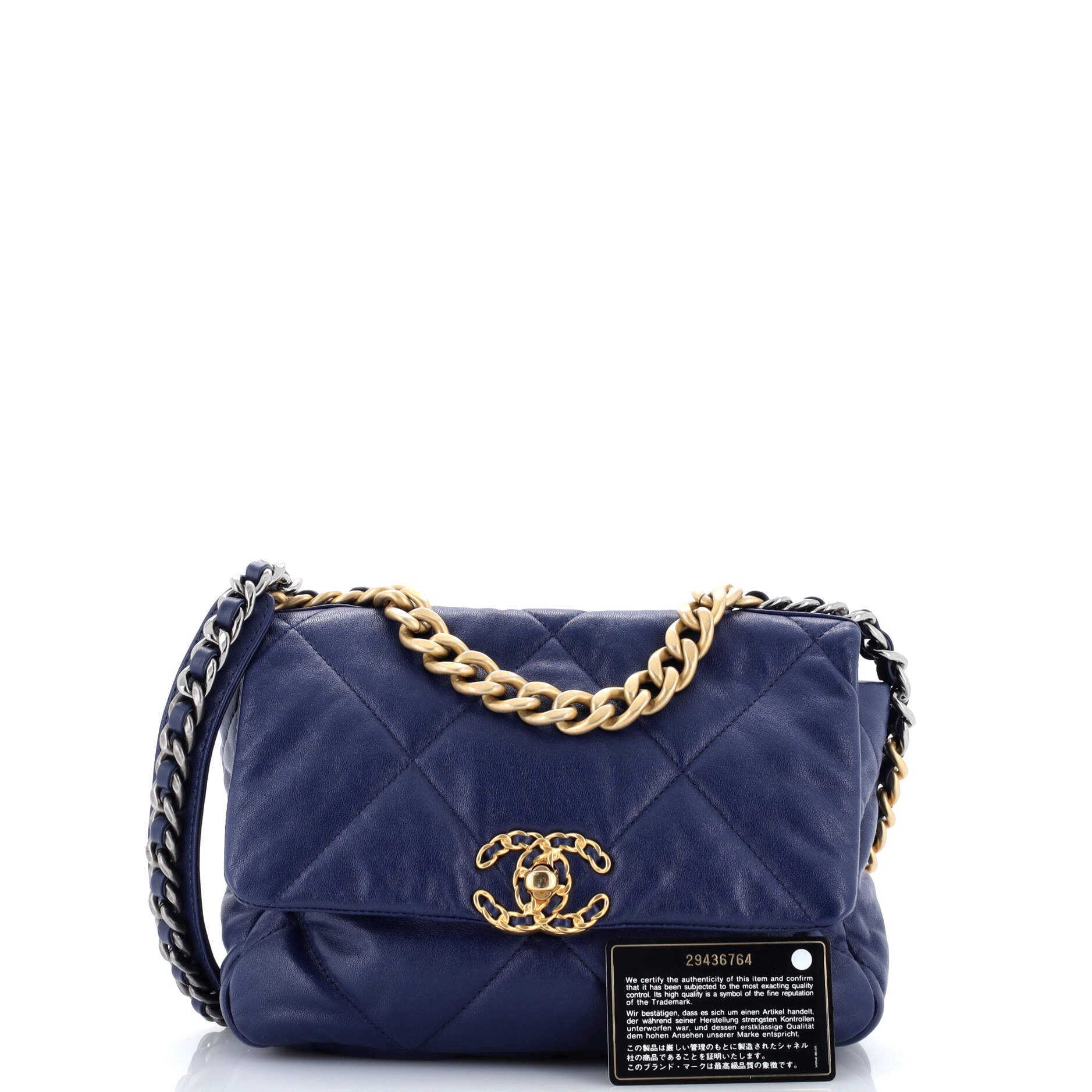19 Flap Bag Quilted Leather Medium