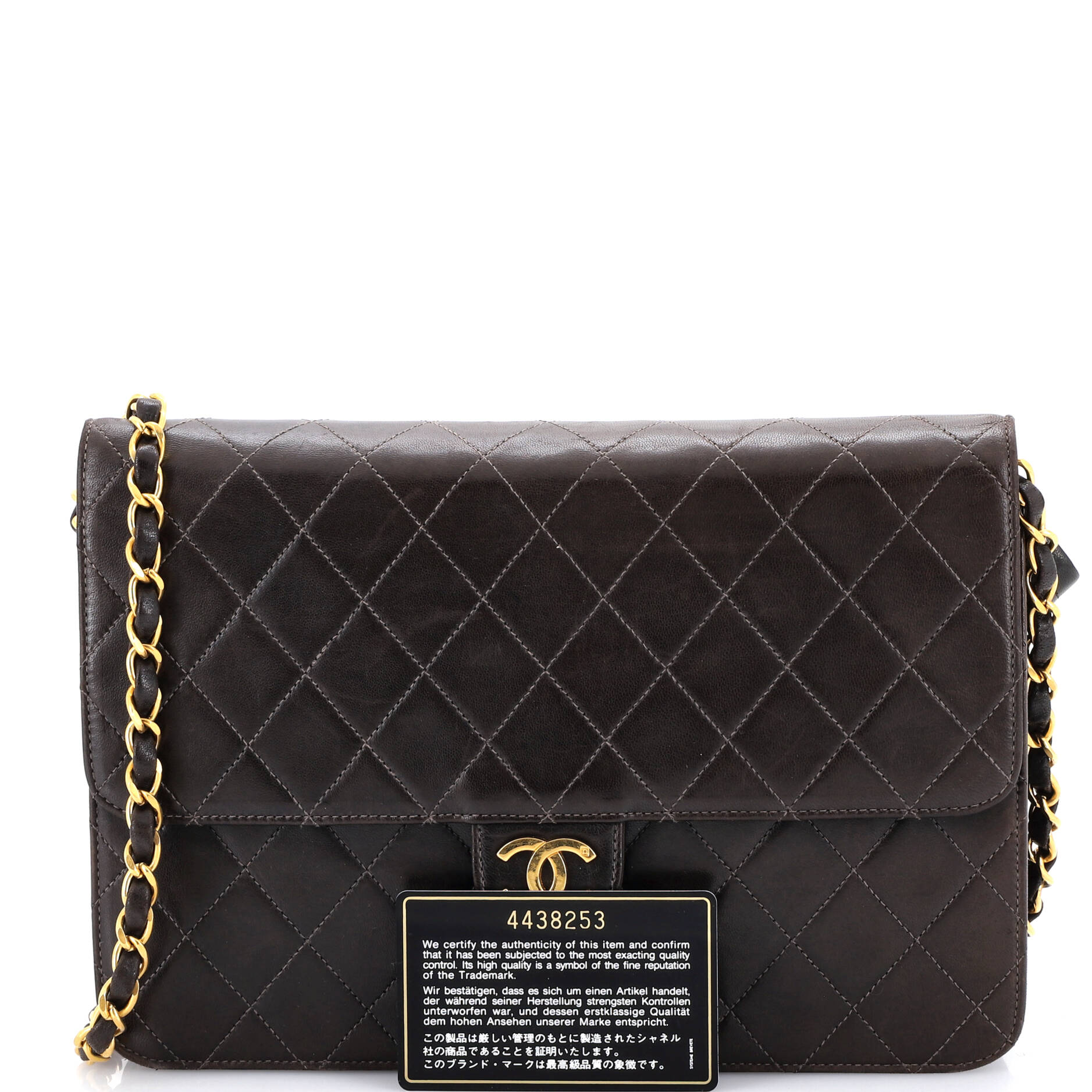 Vintage Clutch with Chain Quilted Leather Medium
