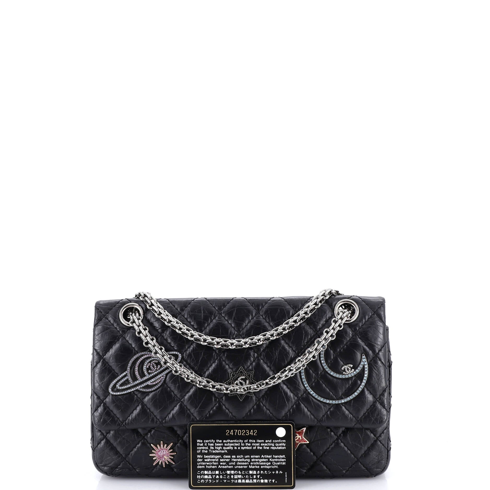 Space Charms Reissue 2.55 Flap Bag Quilted Aged Calfskin 225