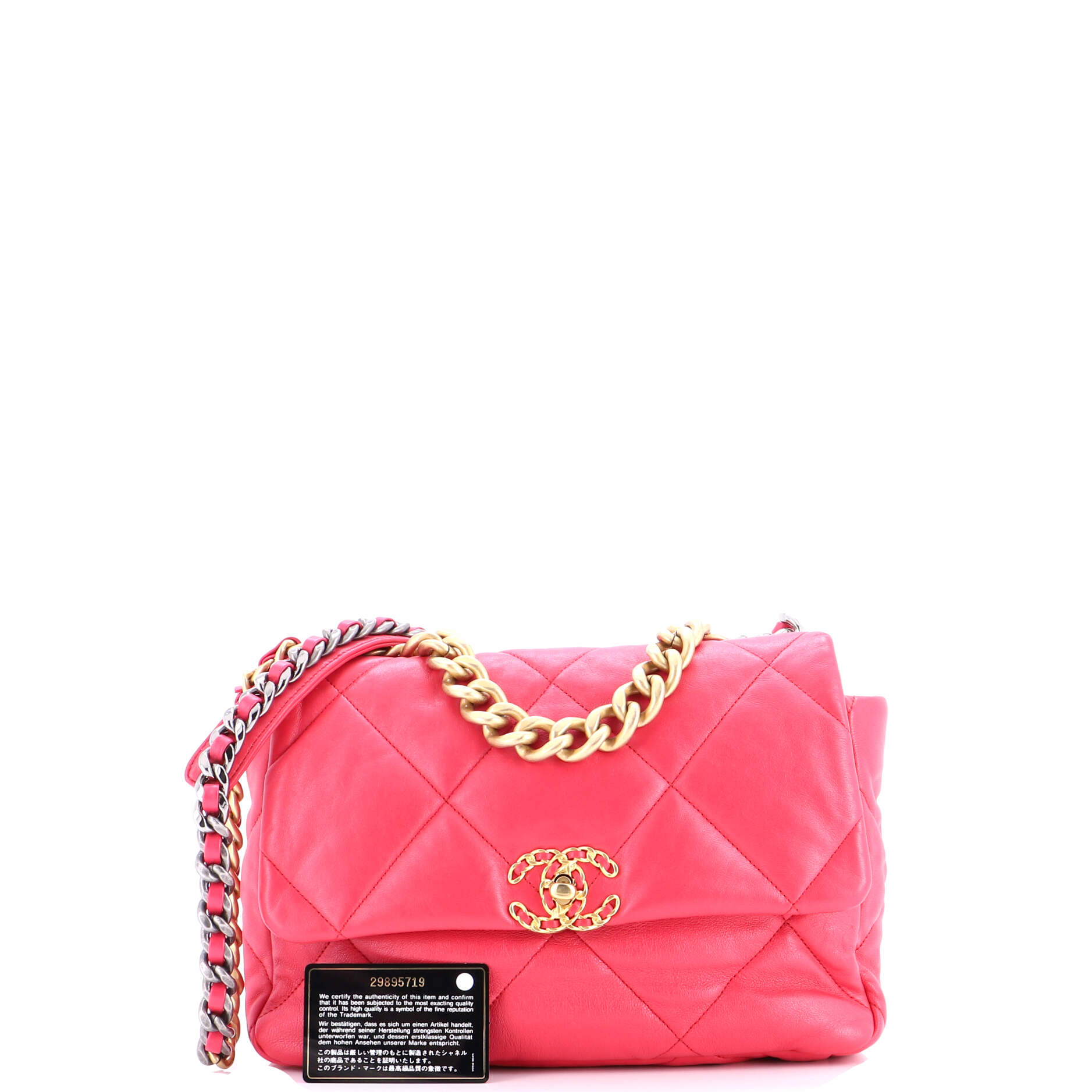 19 Flap Bag Quilted Leather Large