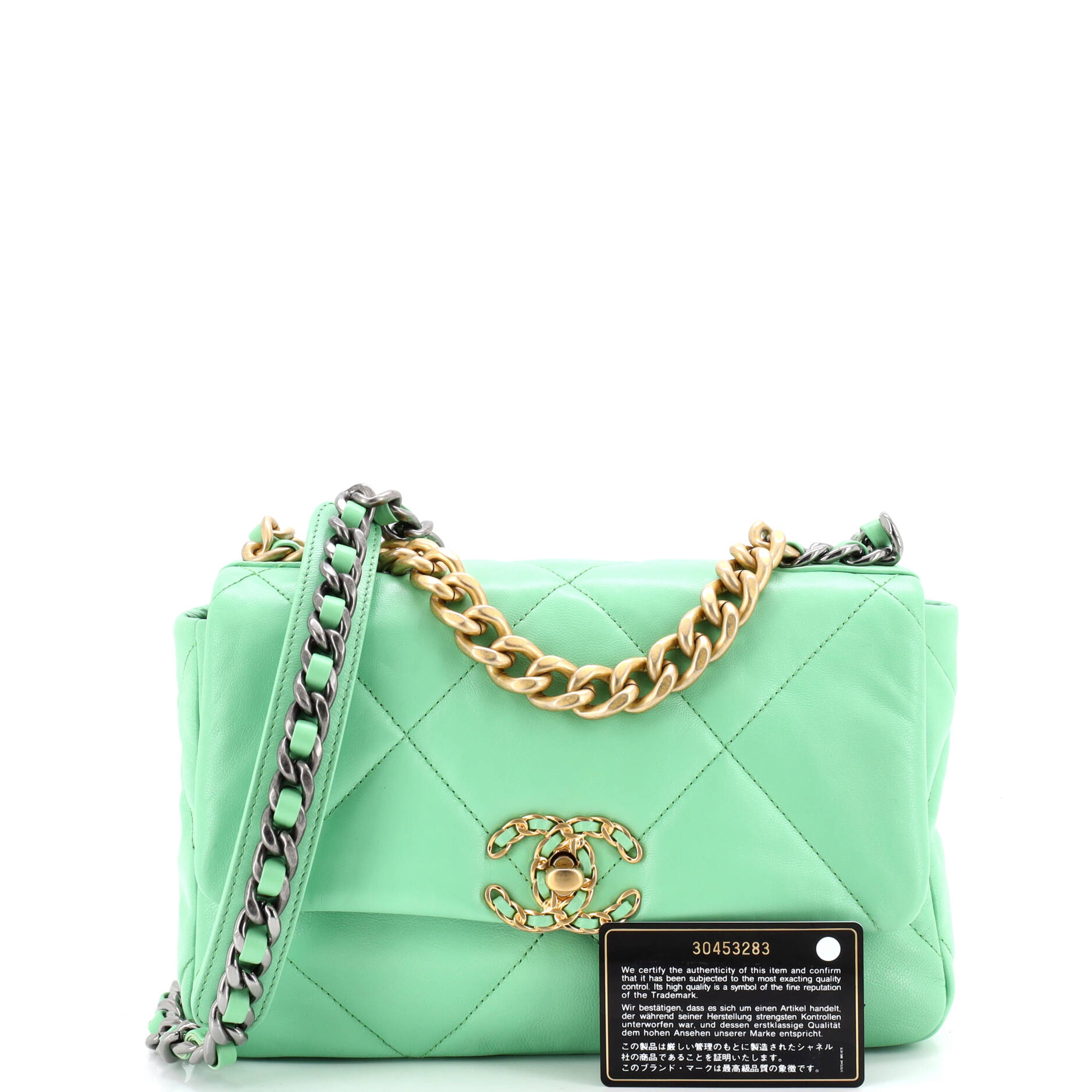 19 Flap Bag Quilted Leather Medium