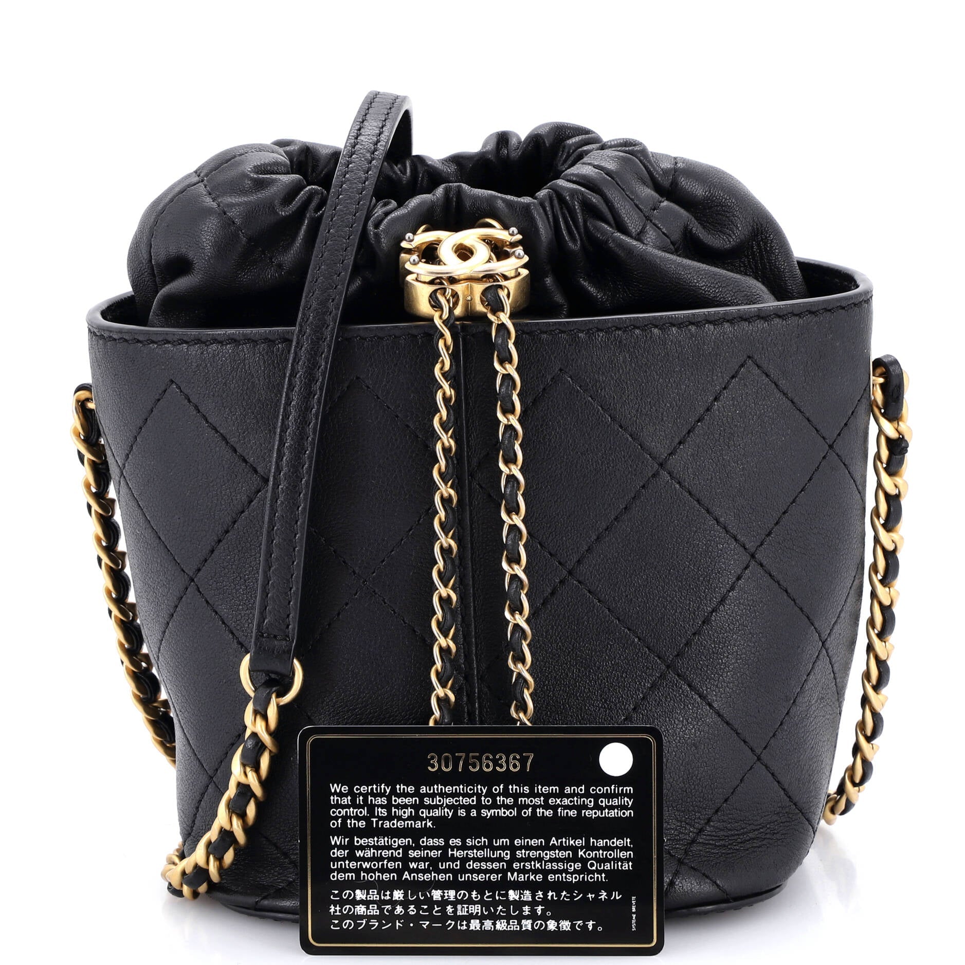 CC Drawstring Bucket Crossbody Bag Stitched Calfskin Medium
