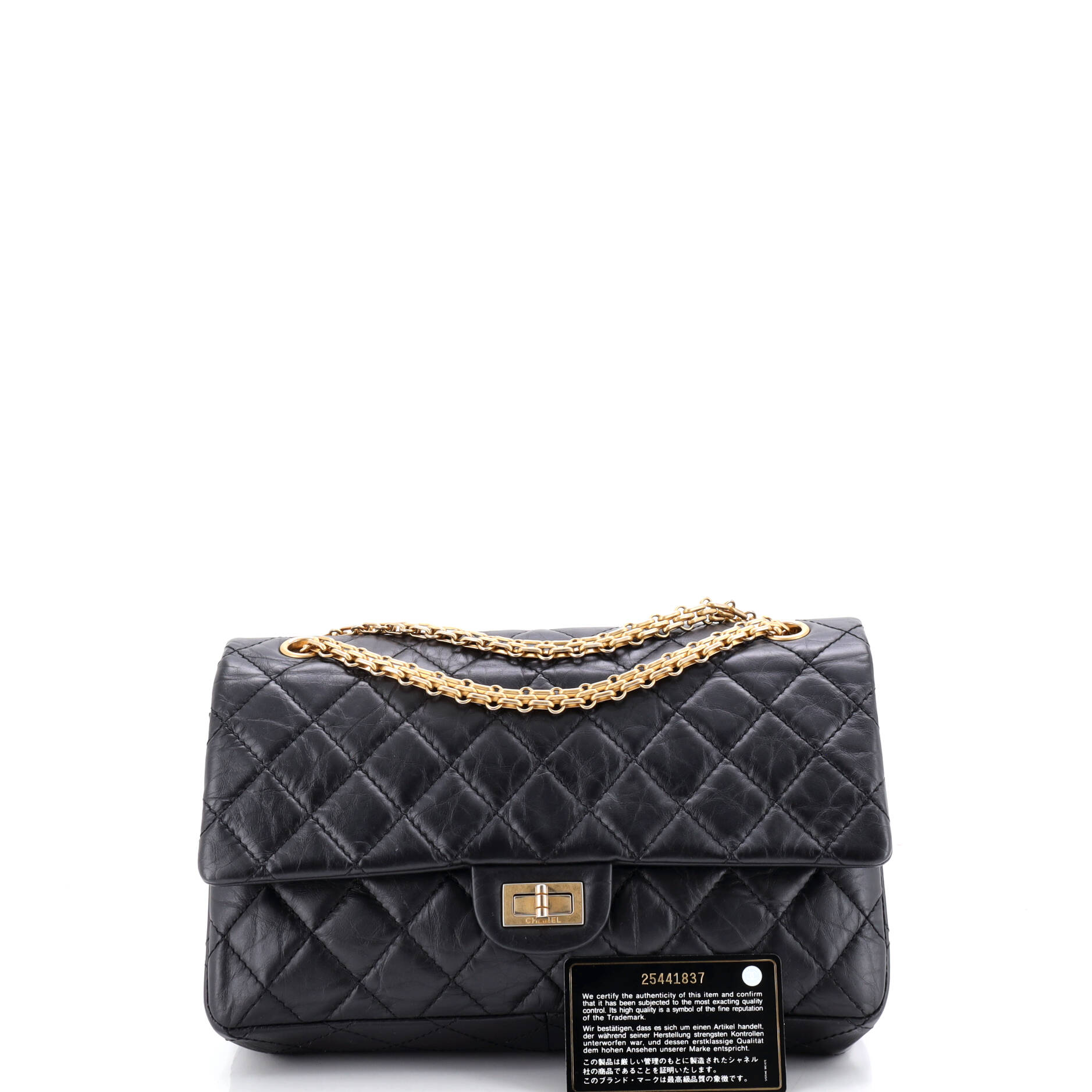 Reissue 2.55 Flap Bag Quilted Aged Calfskin 226