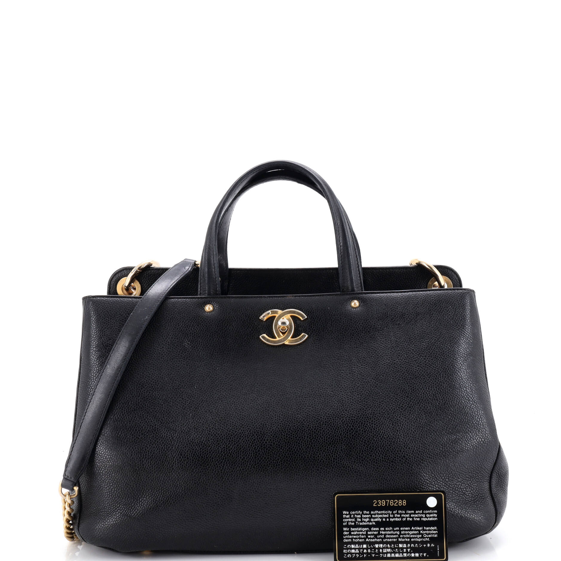 CC Lock Shopping Tote Caviar Large
