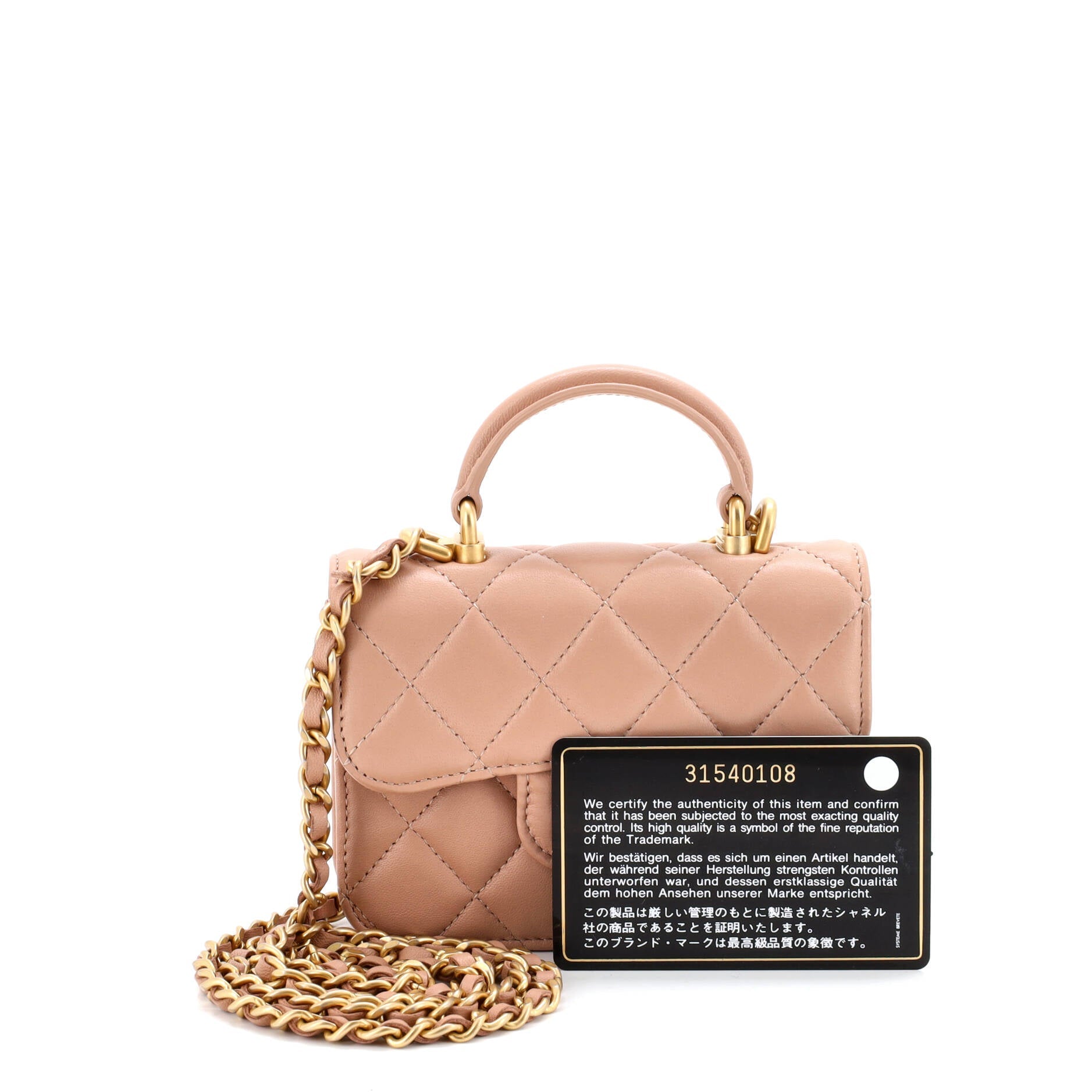 Top Handle Flap Coin Purse with Chain Quilted Lambskin