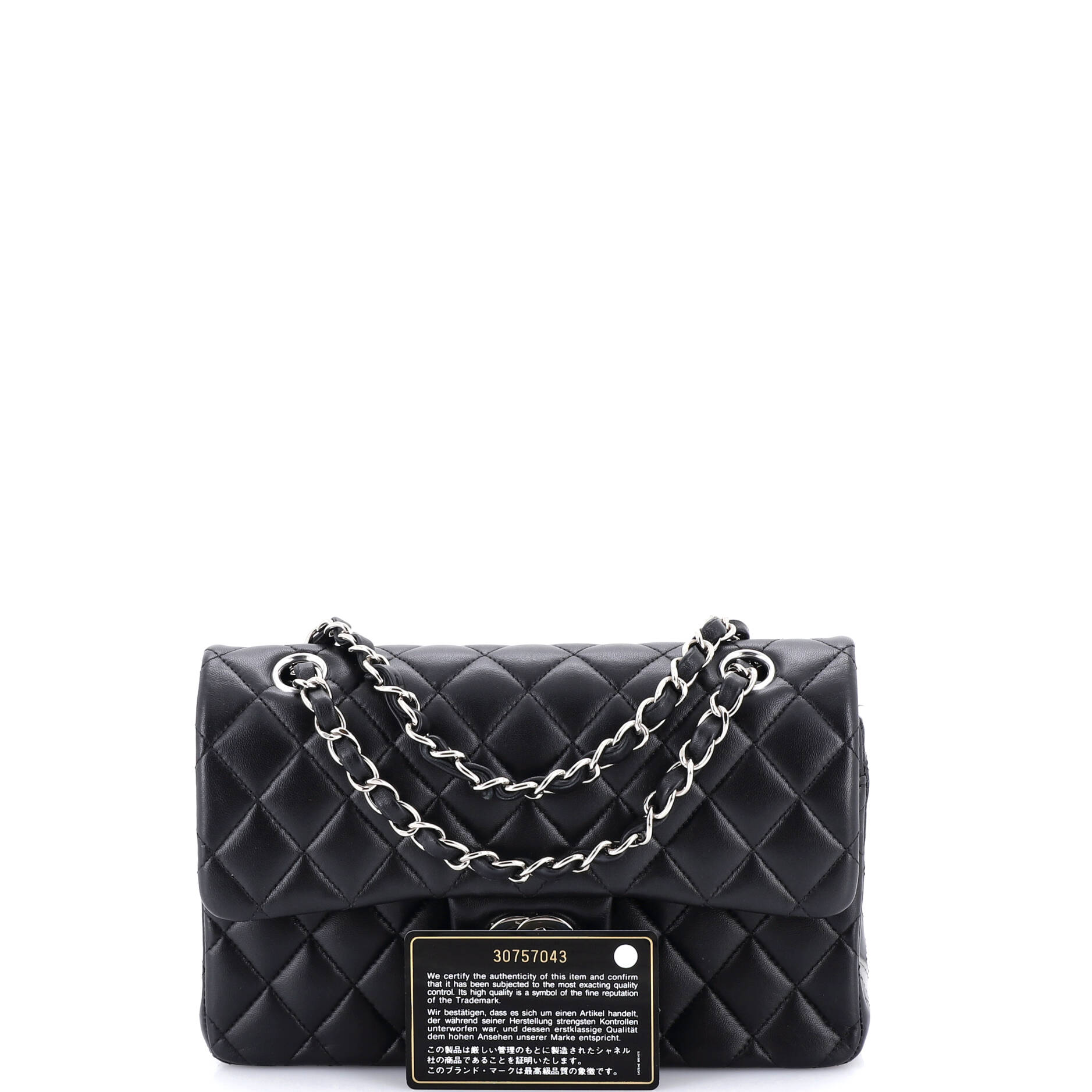 Classic Double Flap Bag Quilted Lambskin Small