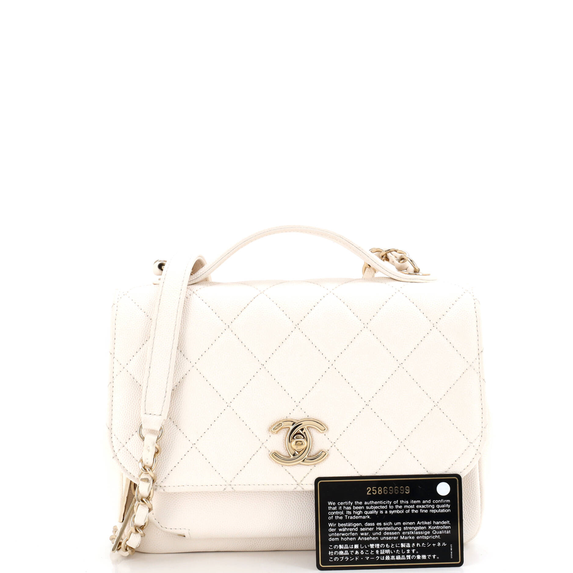 Business Affinity Flap Bag Quilted Caviar Small