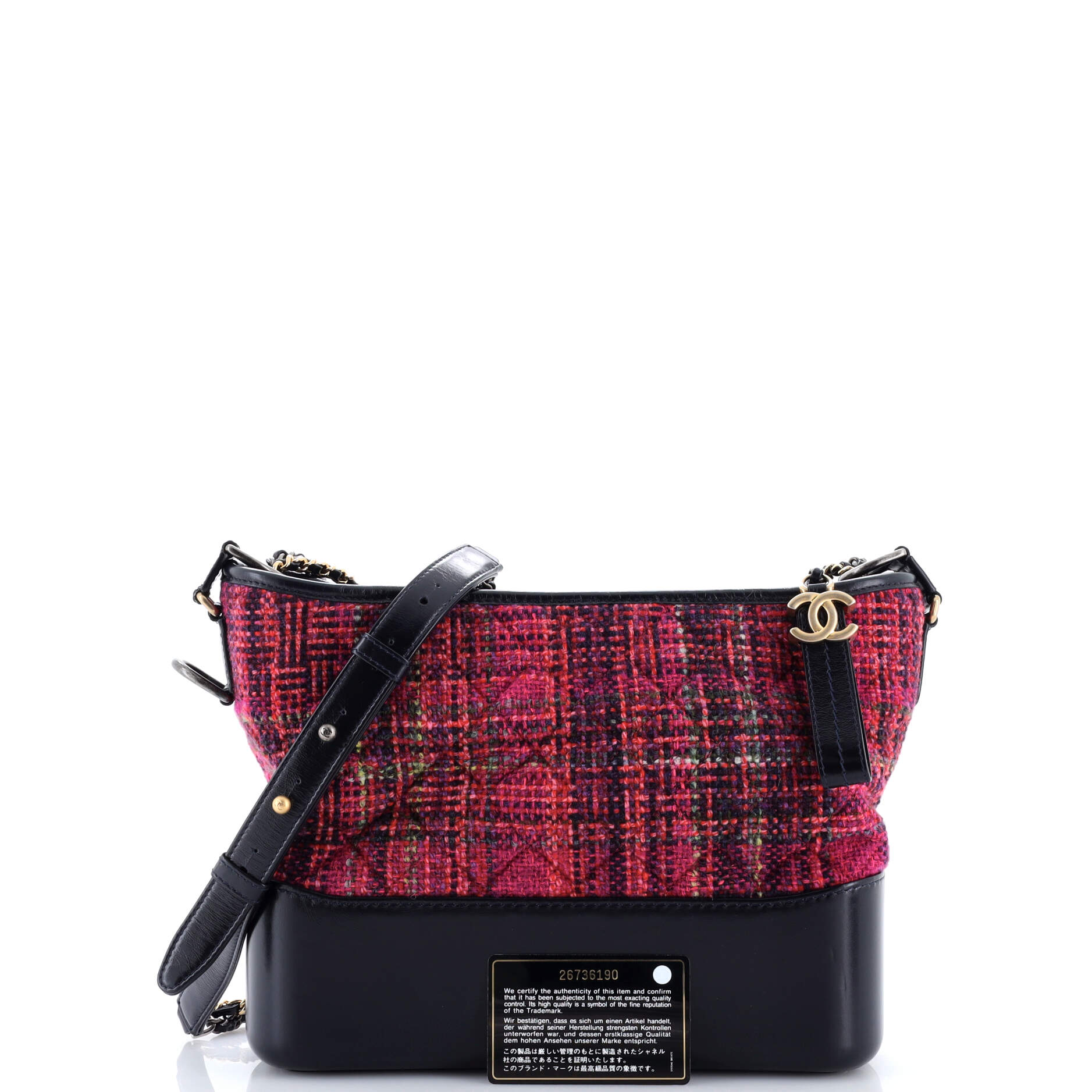 Gabrielle Hobo Quilted Tweed and Calfskin Medium