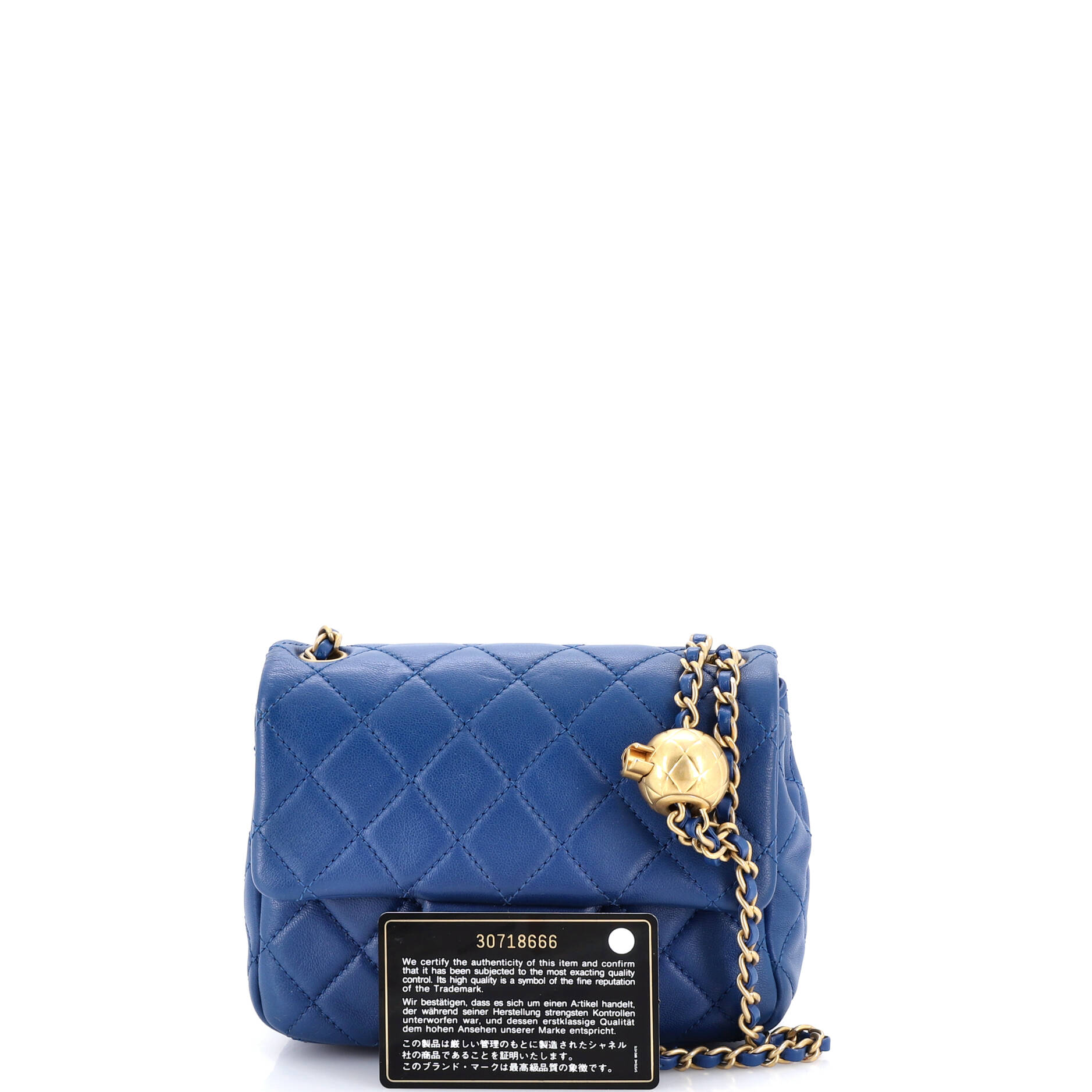 Pearl Crush Square Flap Bag Quilted Lambskin Mini