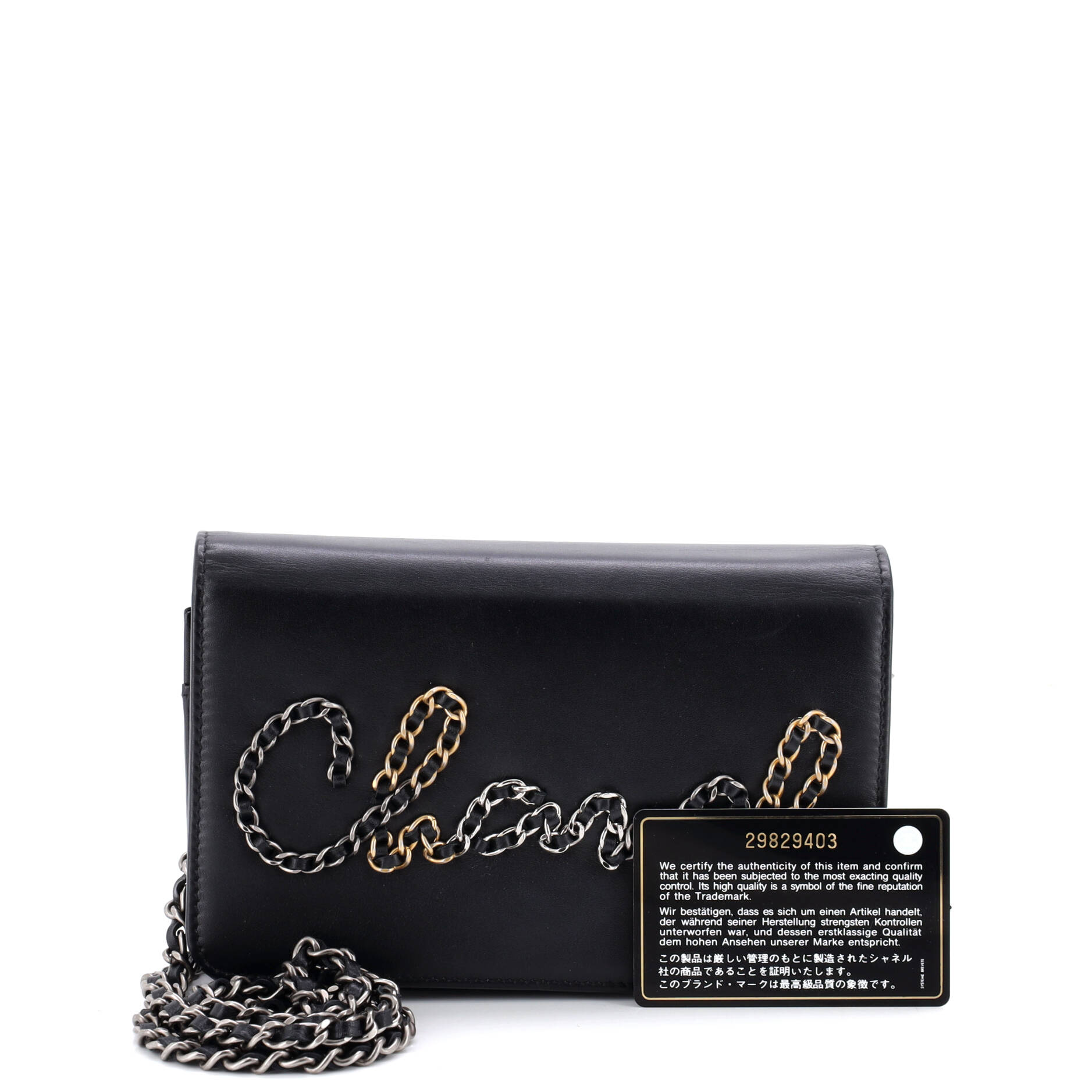 Chain Signe Wallet on Chain Calfskin