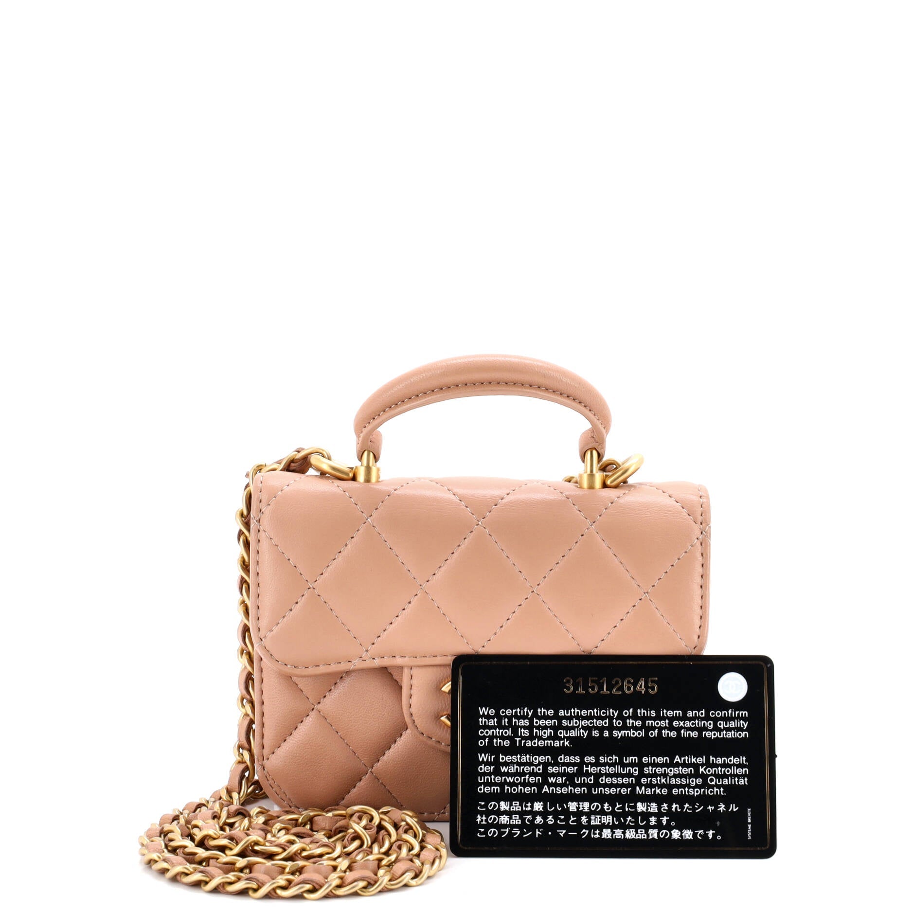 Top Handle Flap Coin Purse with Chain Quilted Lambskin