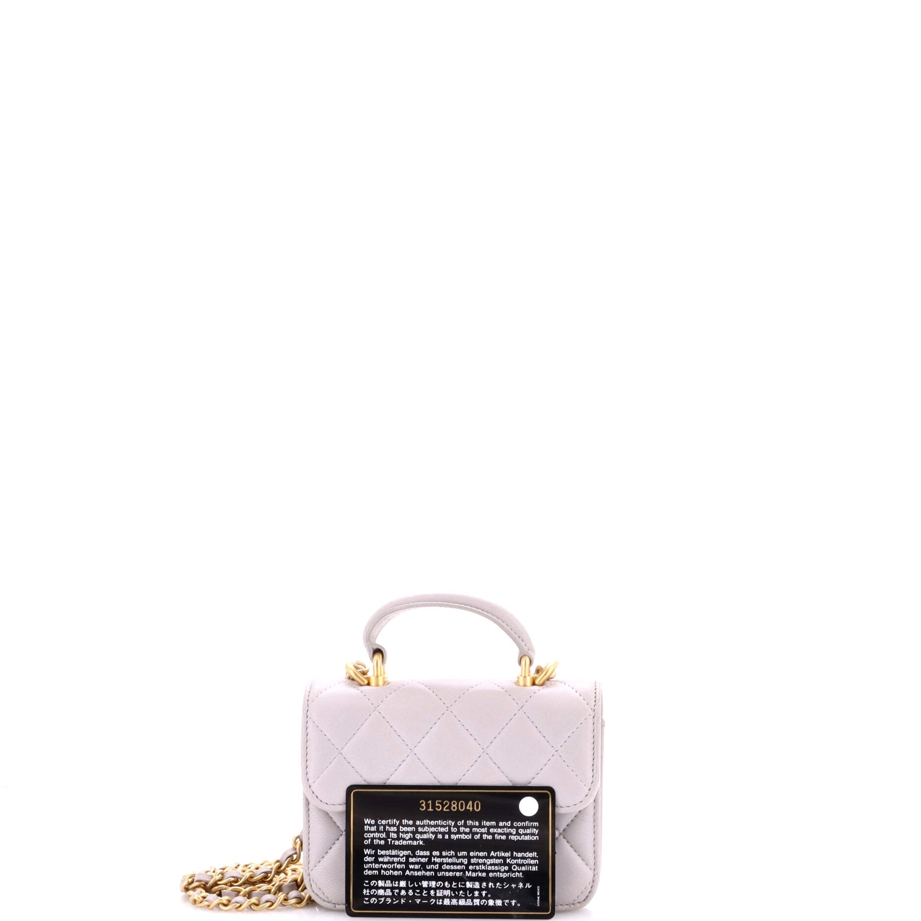 Top Handle Flap Coin Purse with Chain Quilted Lambskin
