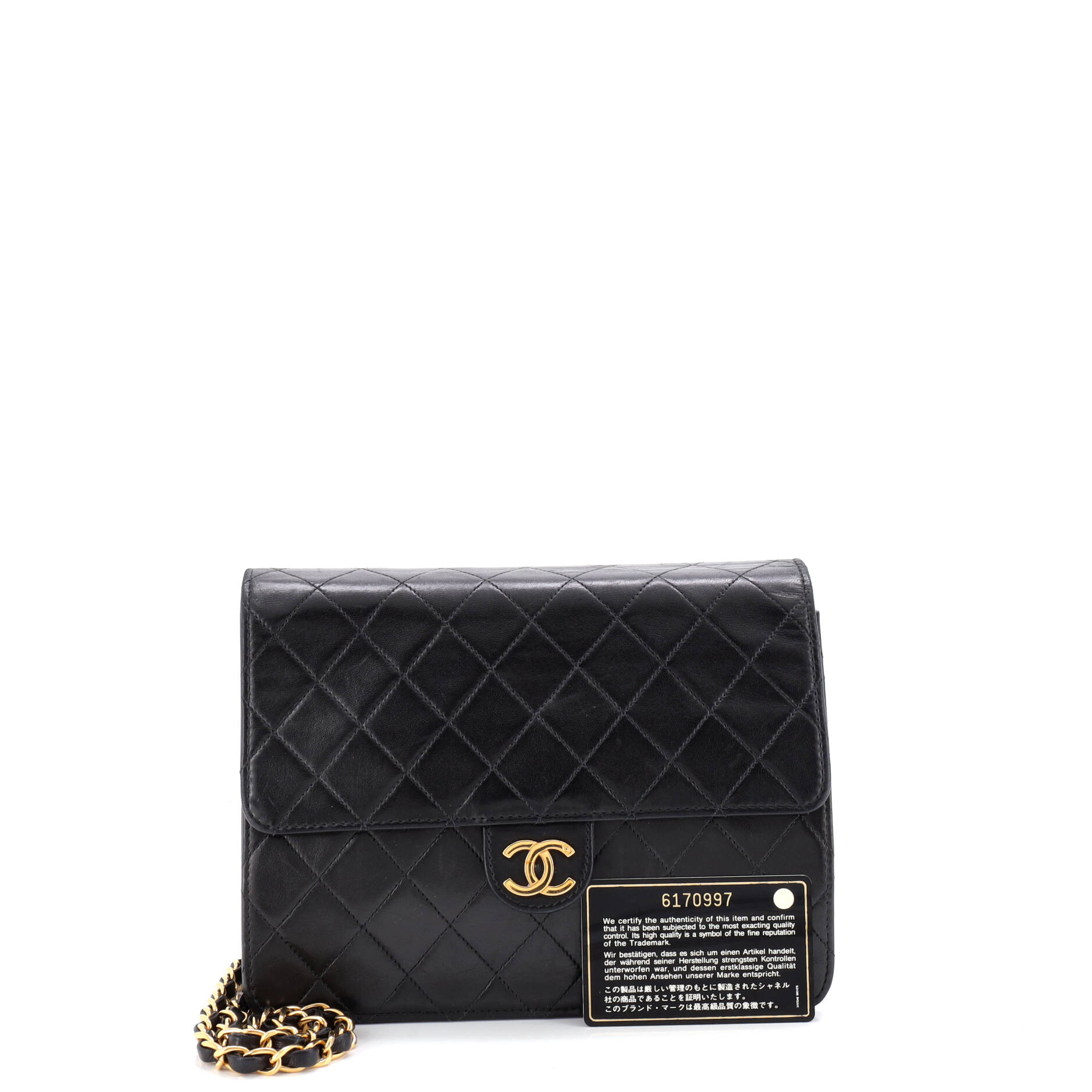 Vintage Clutch with Chain Quilted Leather Small